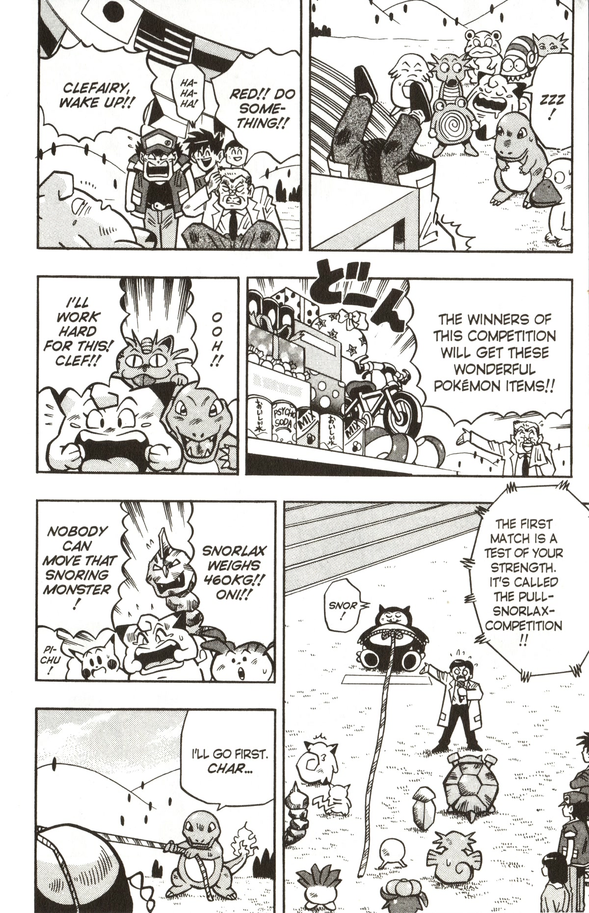 Pocket Monsters Chapter 20 page 3 - Chapter 20: Pokemon Sports Meet!!
