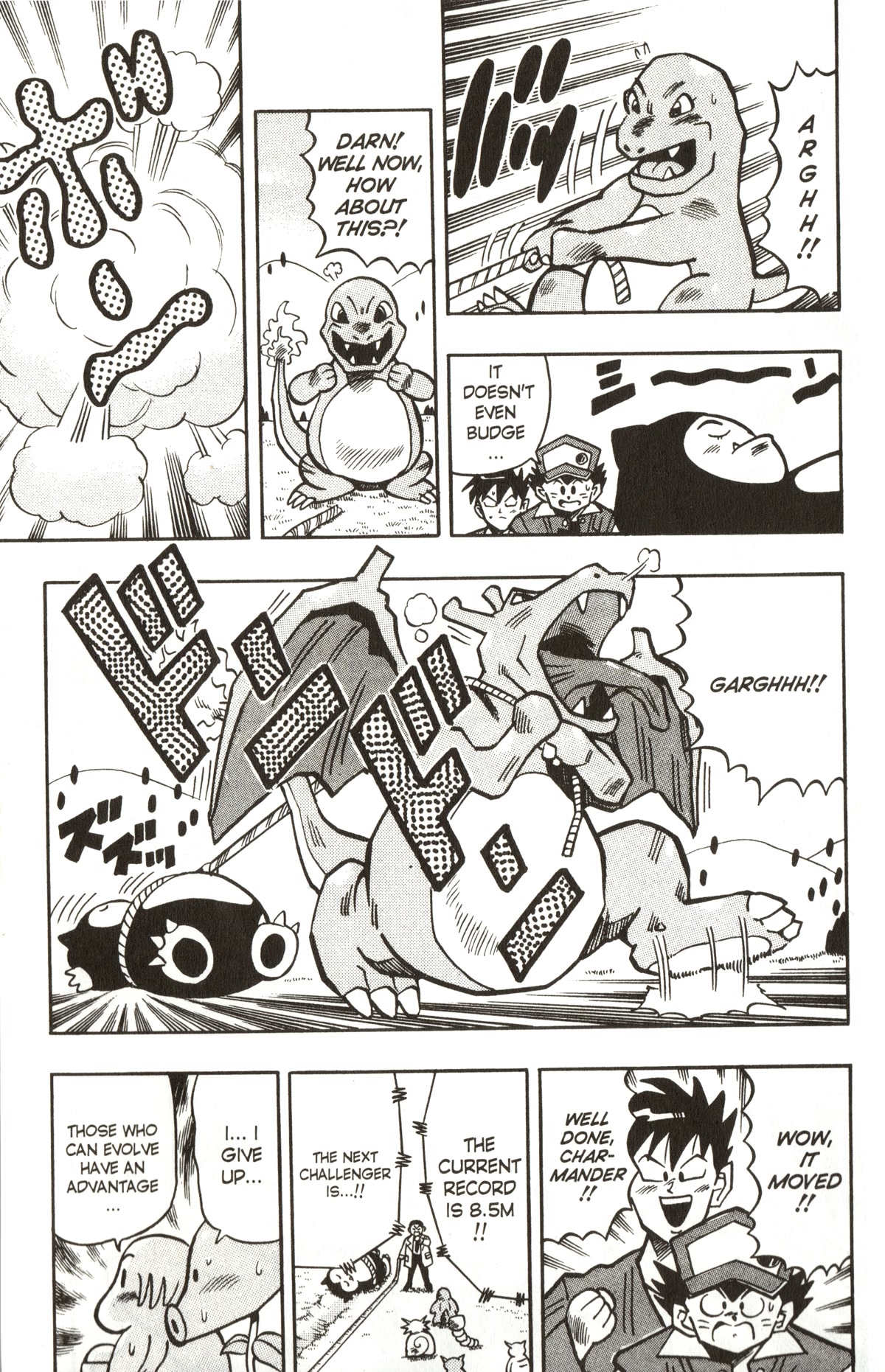 Pocket Monsters Chapter 20 page 4 - Chapter 20: Pokemon Sports Meet!!