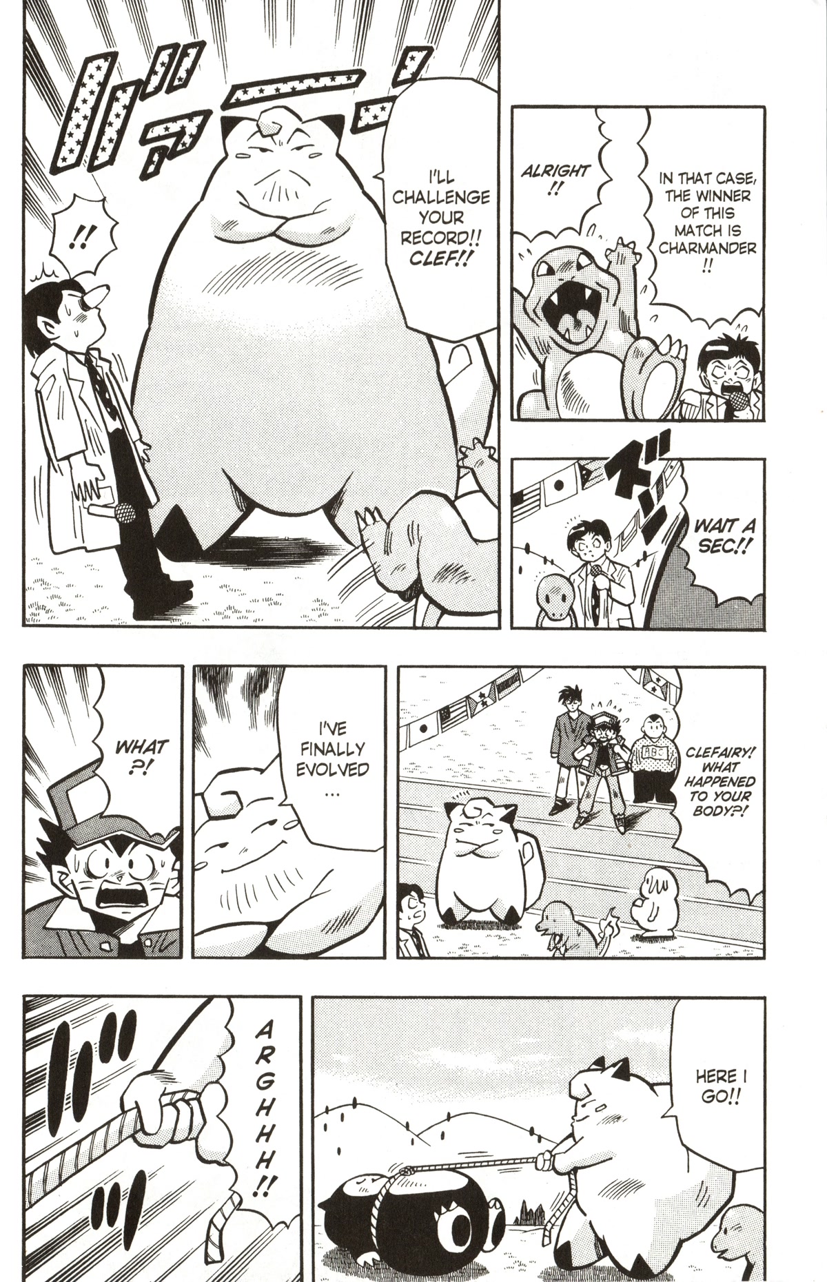 Pocket Monsters Chapter 20 page 5 - Chapter 20: Pokemon Sports Meet!!