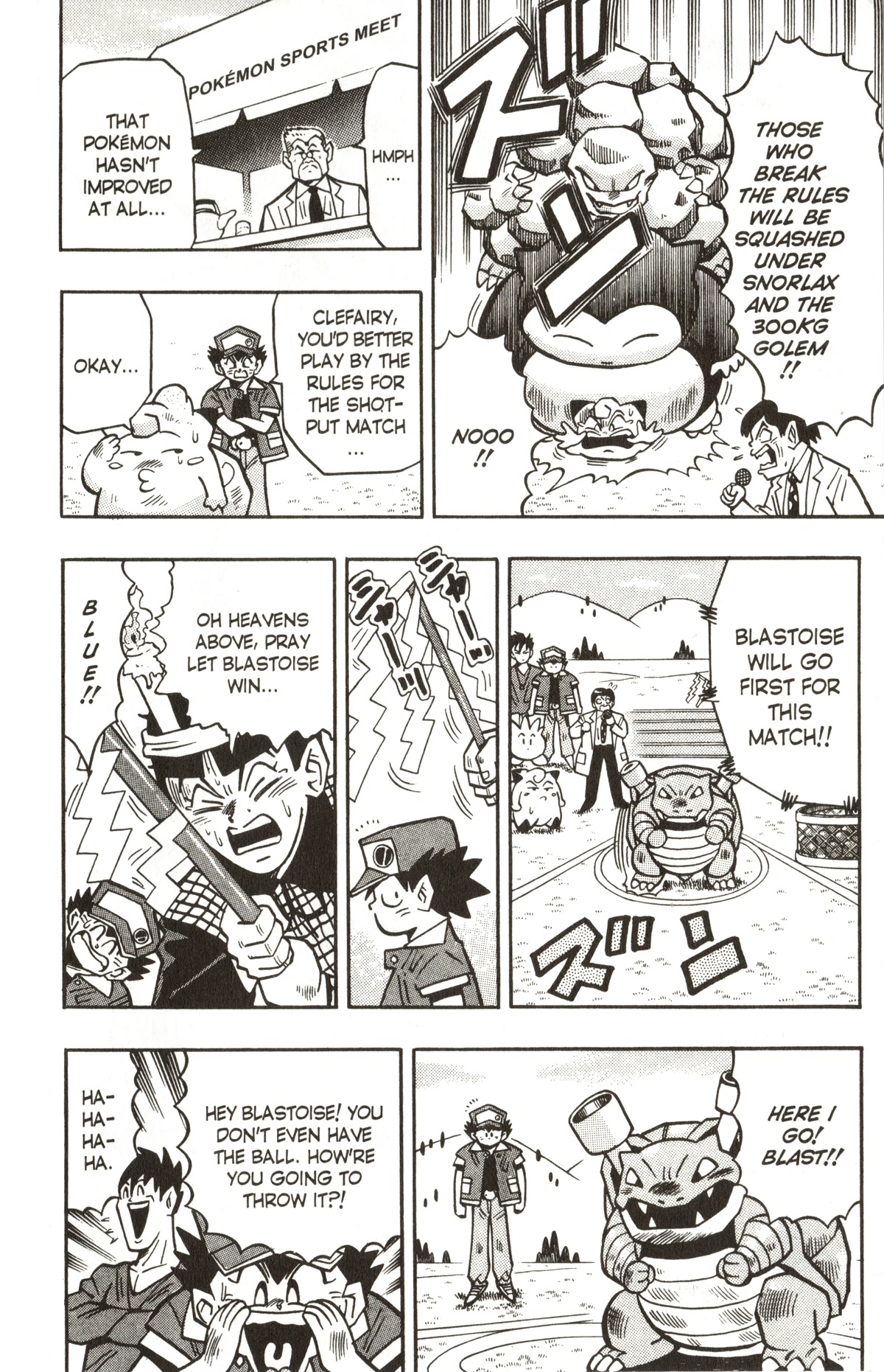 Pocket Monsters Chapter 20 page 7 - Chapter 20: Pokemon Sports Meet!!