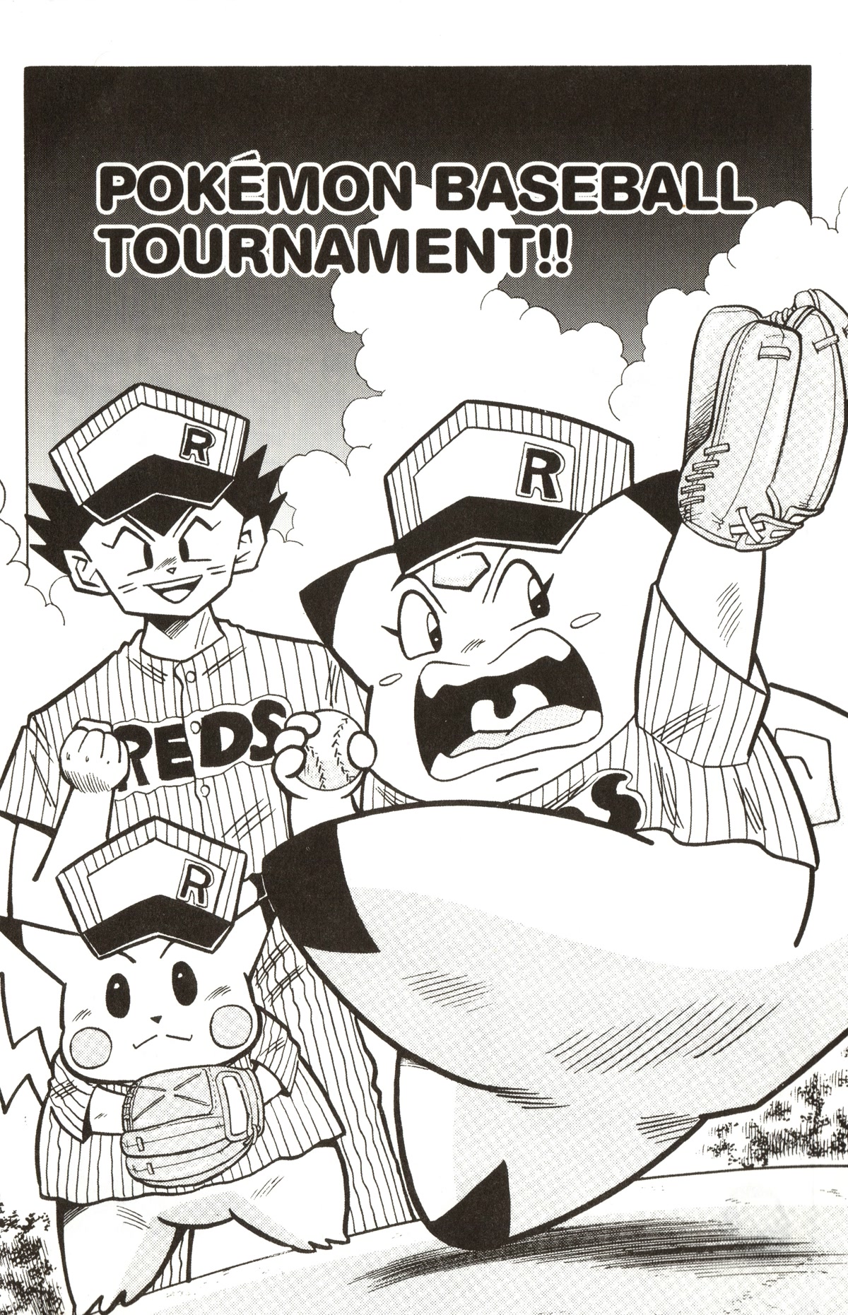 Pocket Monsters Chapter 21 page 1 - Chapter 21: Pokemon Baseball Tournament!!