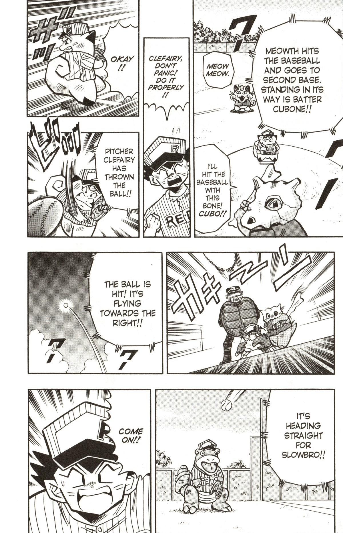 Pocket Monsters Chapter 21 page 10 - Chapter 21: Pokemon Baseball Tournament!!
