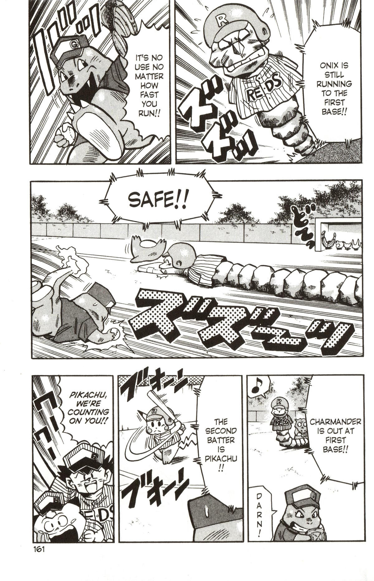 Pocket Monsters Chapter 21 page 13 - Chapter 21: Pokemon Baseball Tournament!!