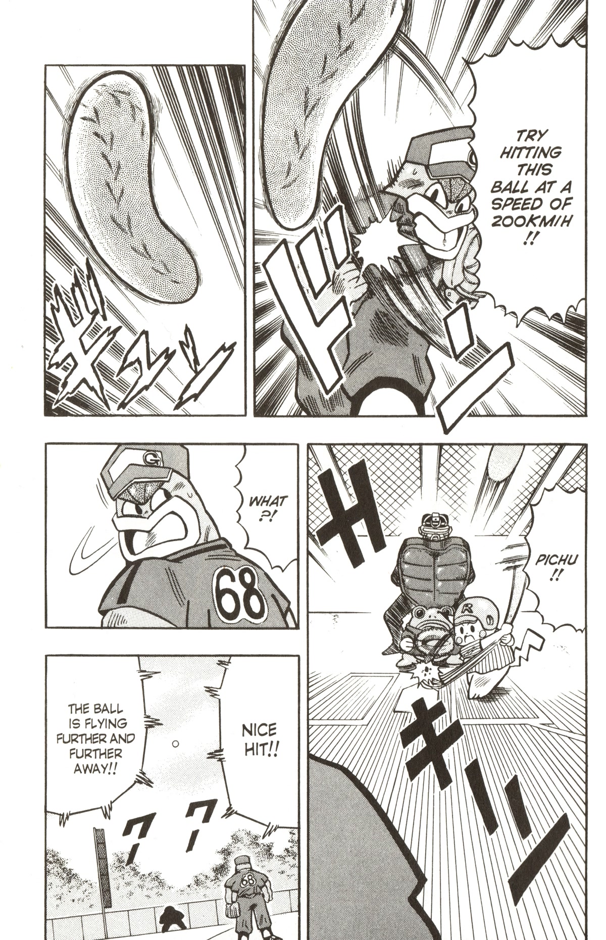Pocket Monsters Chapter 21 page 15 - Chapter 21: Pokemon Baseball Tournament!!