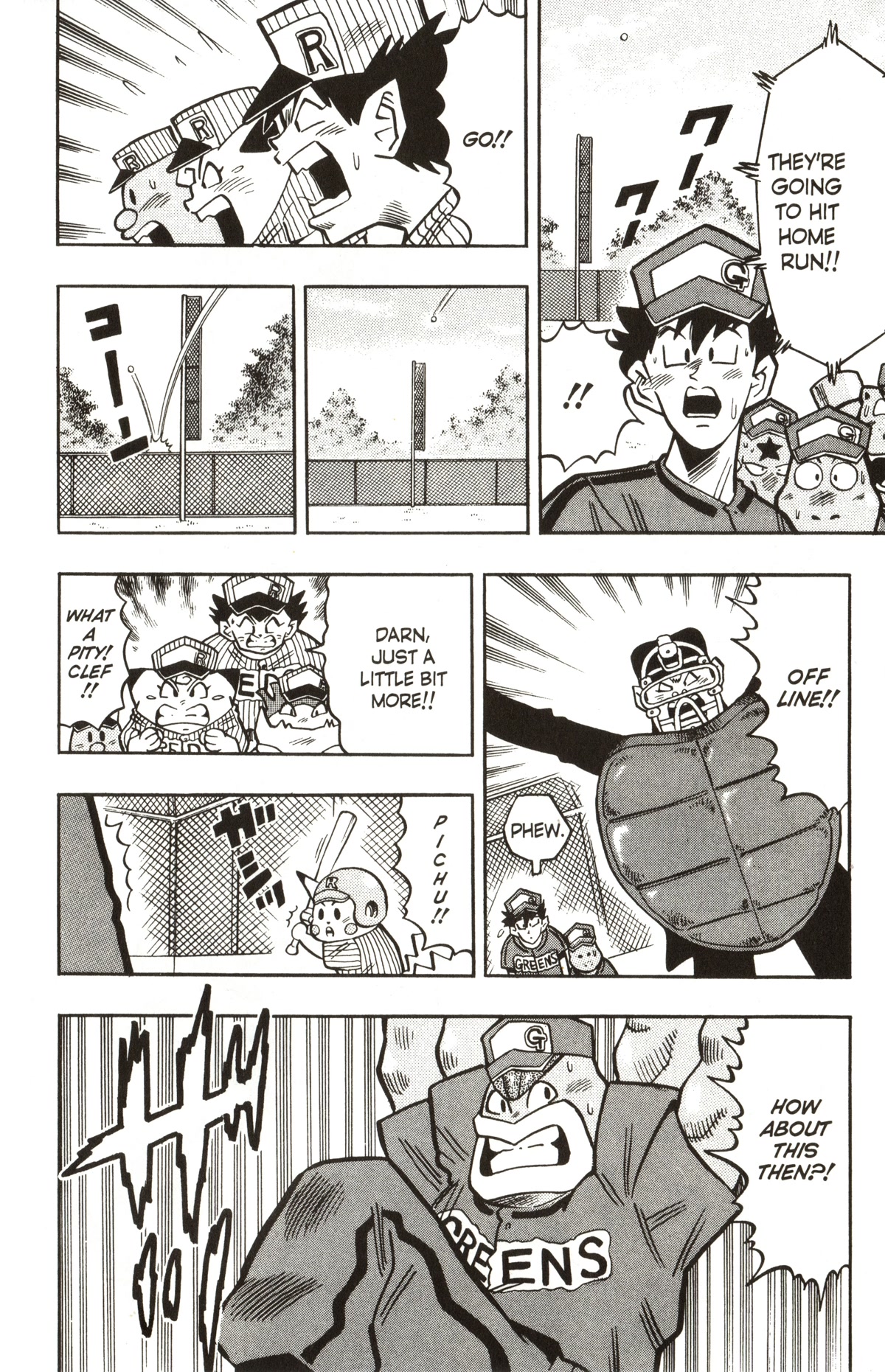 Pocket Monsters Chapter 21 page 16 - Chapter 21: Pokemon Baseball Tournament!!