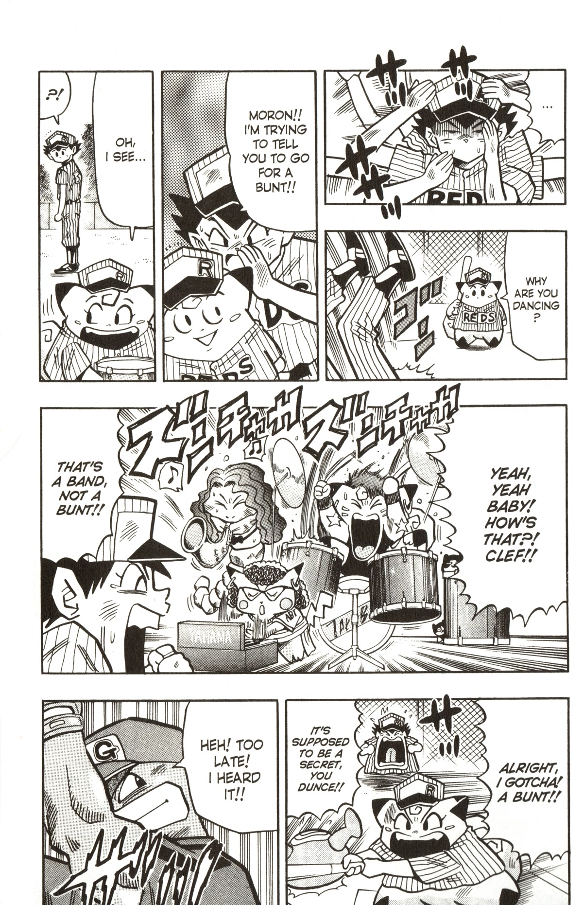 Pocket Monsters Chapter 21 page 19 - Chapter 21: Pokemon Baseball Tournament!!