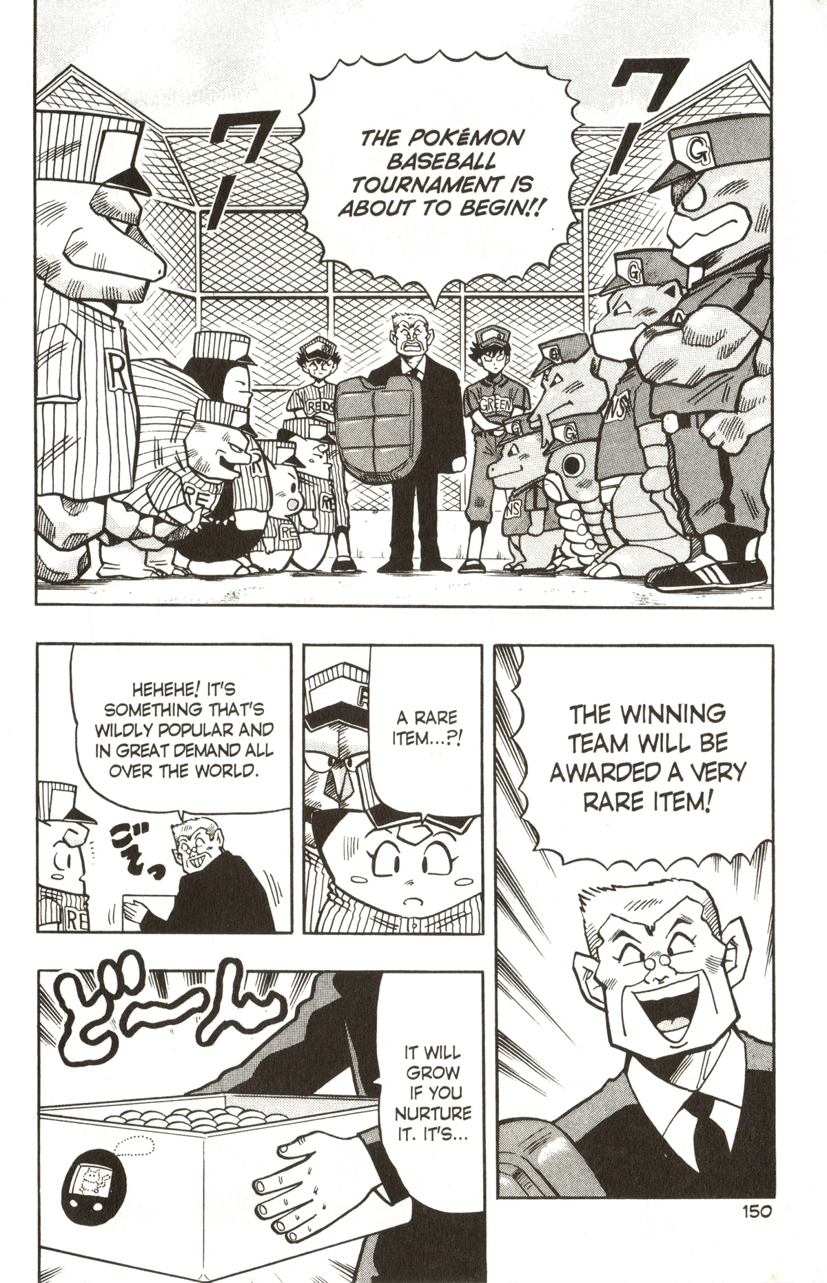 Pocket Monsters Chapter 21 page 2 - Chapter 21: Pokemon Baseball Tournament!!