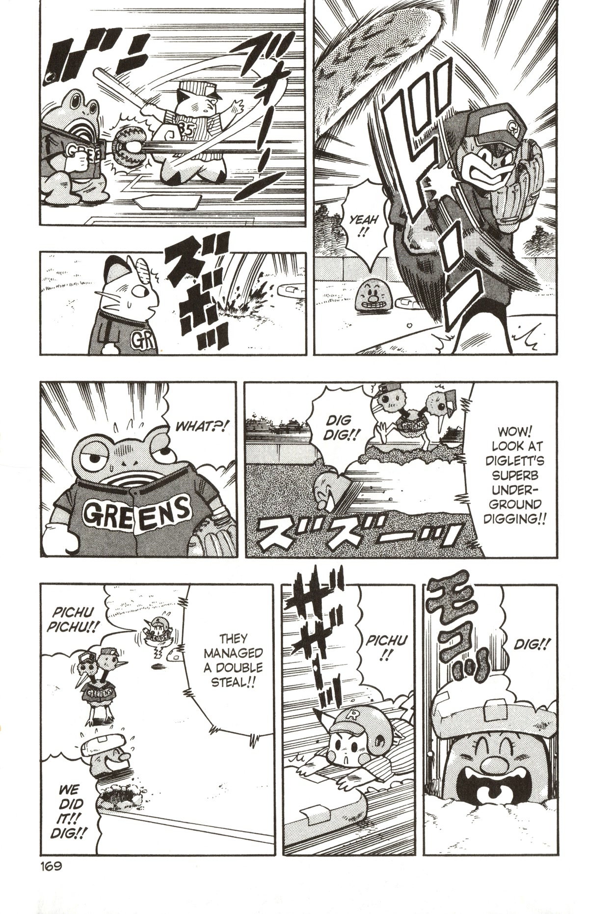 Pocket Monsters Chapter 21 page 21 - Chapter 21: Pokemon Baseball Tournament!!