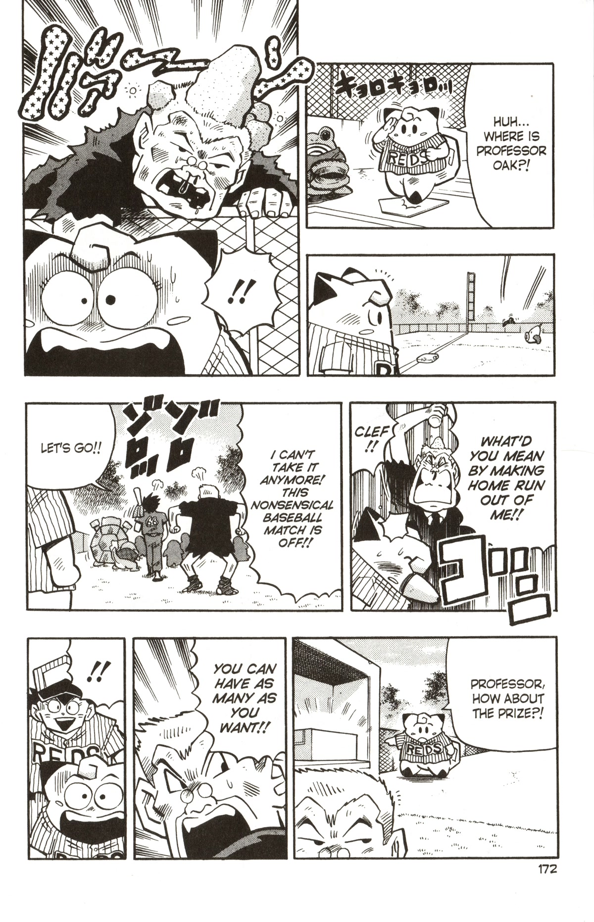 Pocket Monsters Chapter 21 page 24 - Chapter 21: Pokemon Baseball Tournament!!
