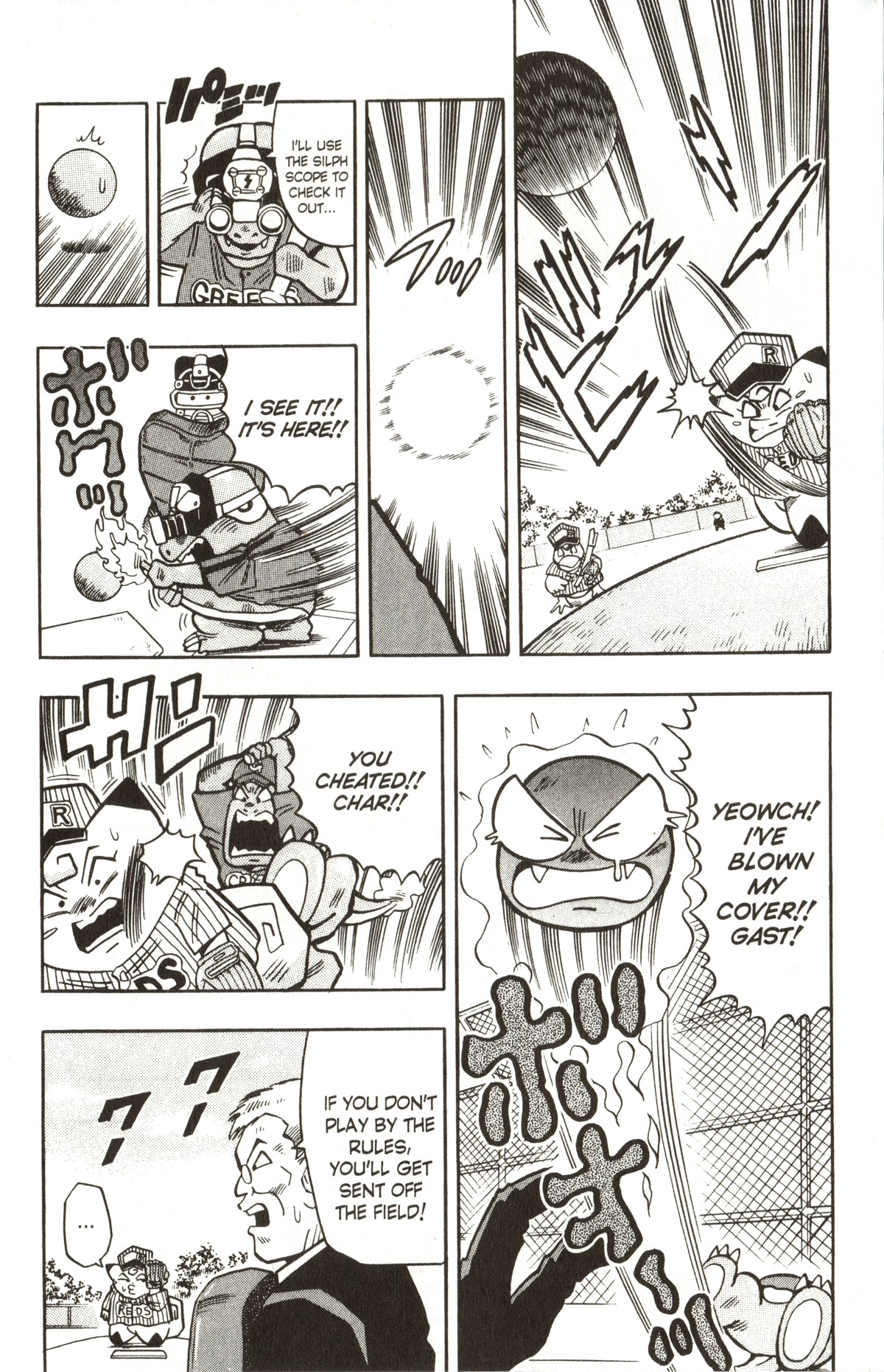 Pocket Monsters Chapter 21 page 6 - Chapter 21: Pokemon Baseball Tournament!!