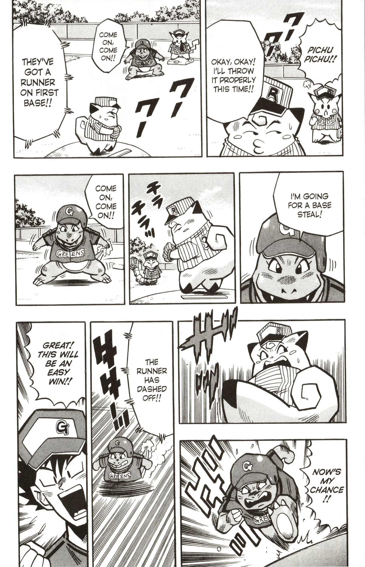 Pocket Monsters Chapter 21 page 8 - Chapter 21: Pokemon Baseball Tournament!!
