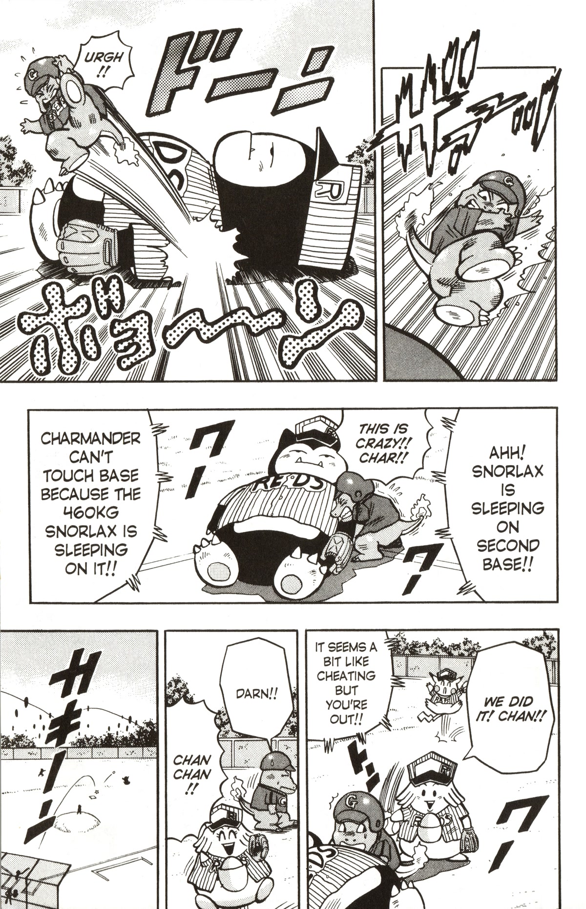 Pocket Monsters Chapter 21 page 9 - Chapter 21: Pokemon Baseball Tournament!!