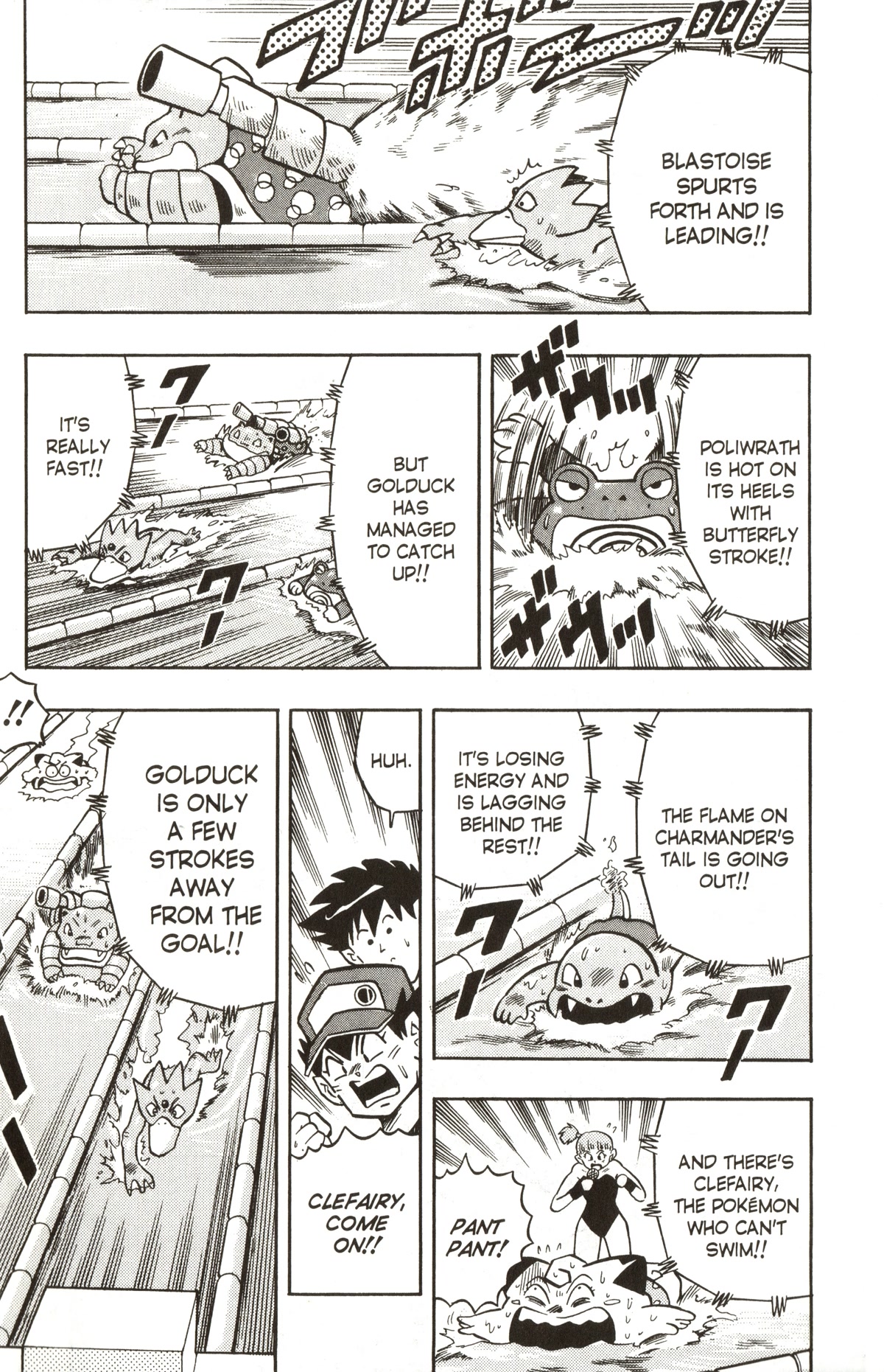 Pocket Monsters Chapter 22 page 11 - Chapter 22: Part-time Job at the Swimming Pool!!