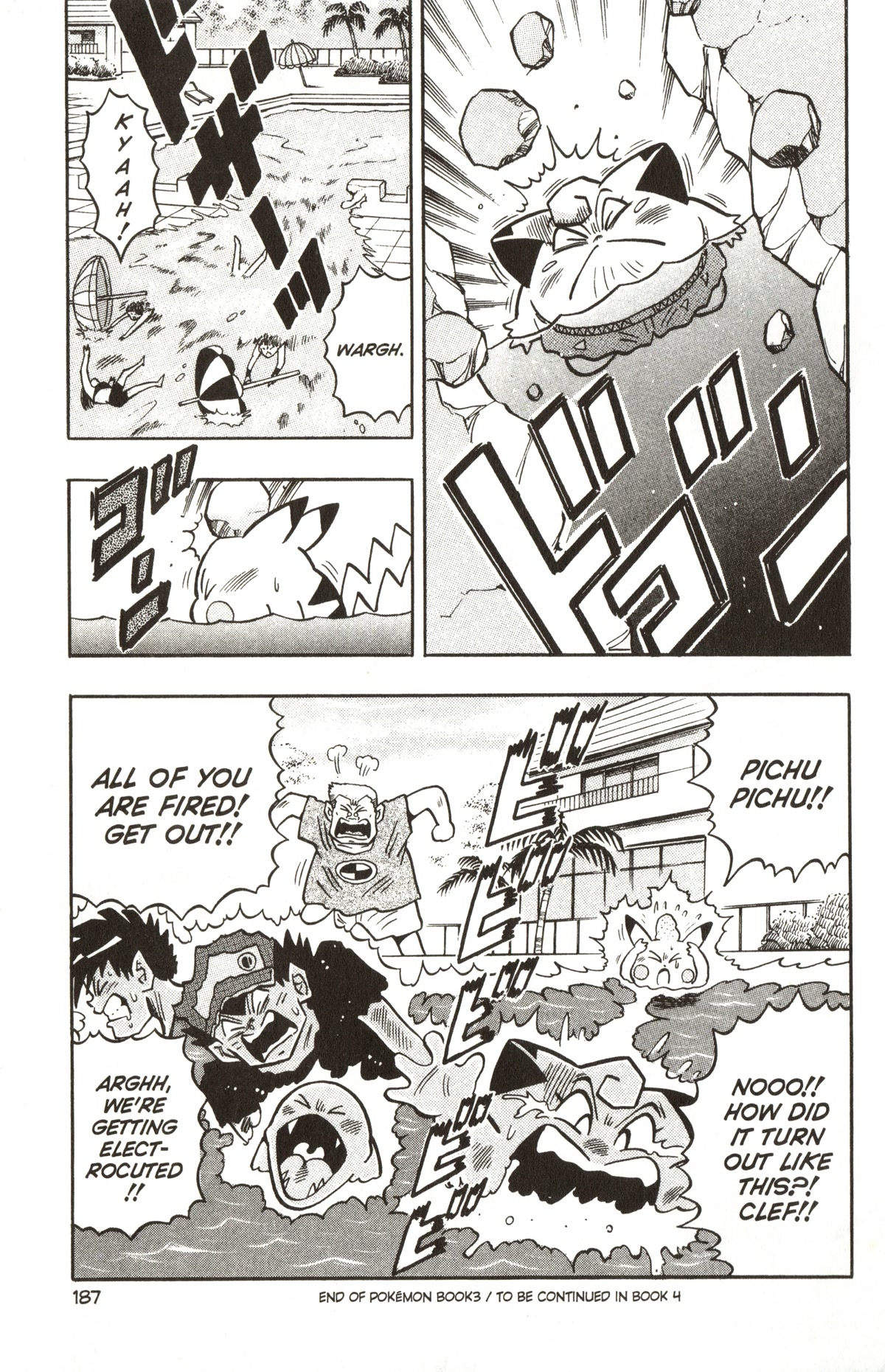 Pocket Monsters Chapter 22 page 13 - Chapter 22: Part-time Job at the Swimming Pool!!