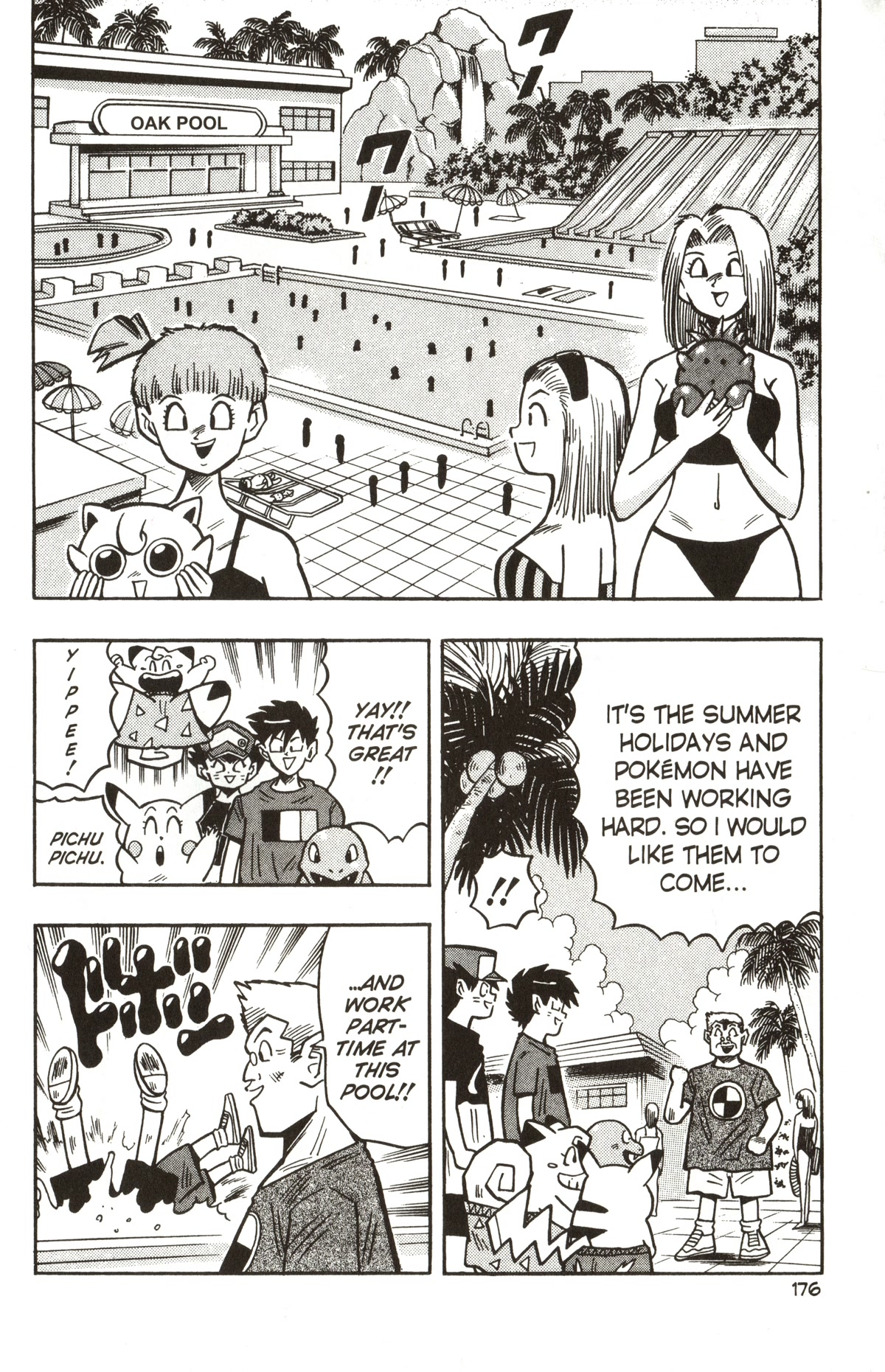 Pocket Monsters Chapter 22 page 2 - Chapter 22: Part-time Job at the Swimming Pool!!