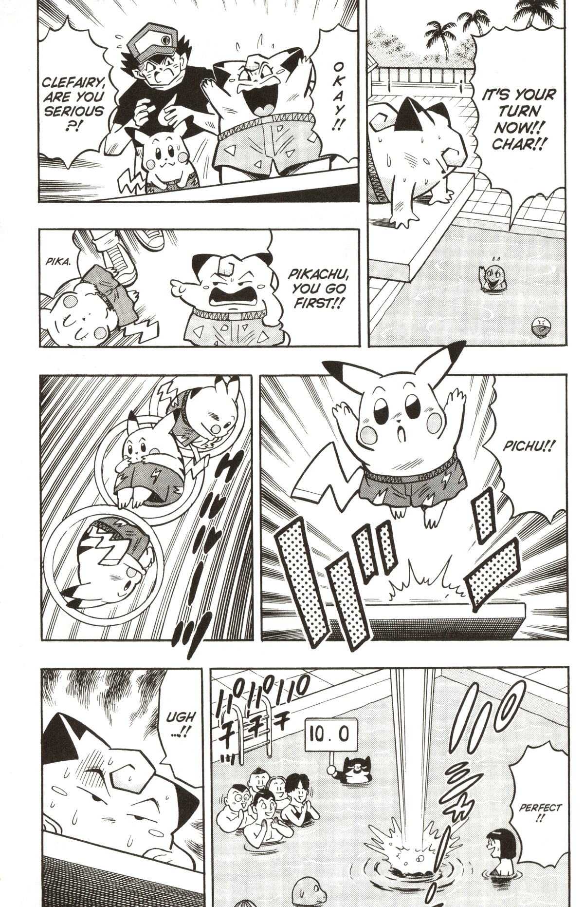 Pocket Monsters Chapter 22 page 7 - Chapter 22: Part-time Job at the Swimming Pool!!