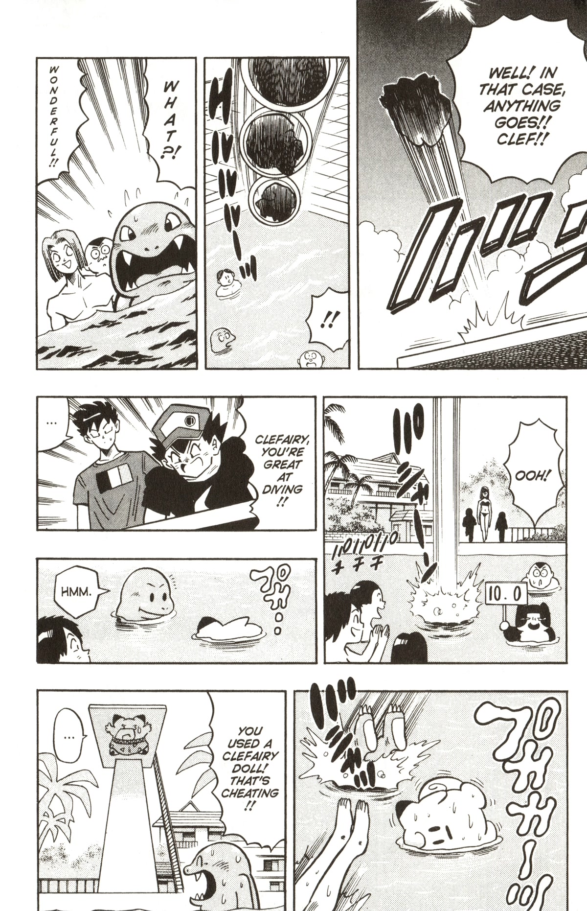 Pocket Monsters Chapter 22 page 8 - Chapter 22: Part-time Job at the Swimming Pool!!