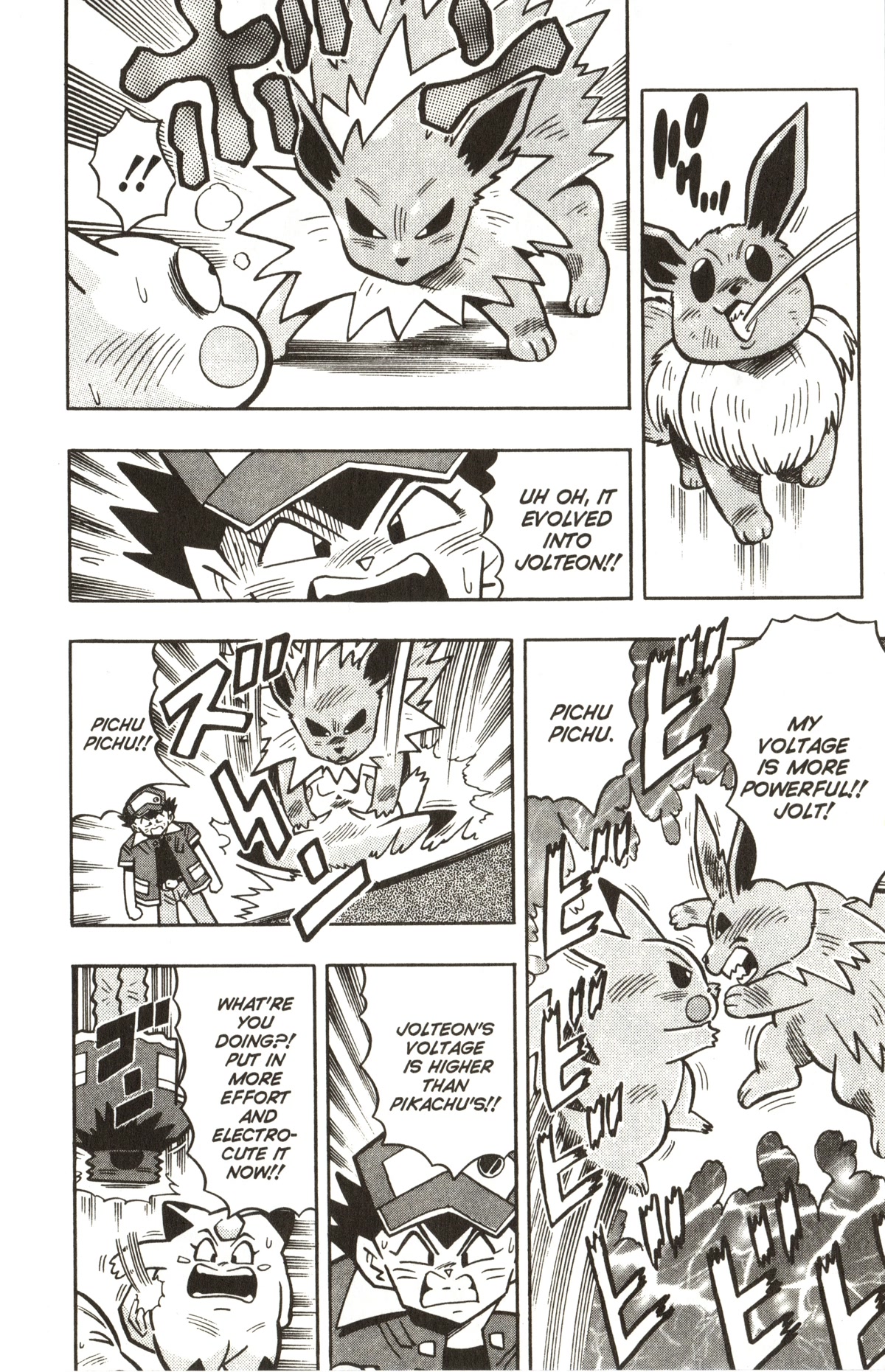 Pocket Monsters Chapter 23 page 17 - Chapter 23: Clefairy Evolves... At Last?!