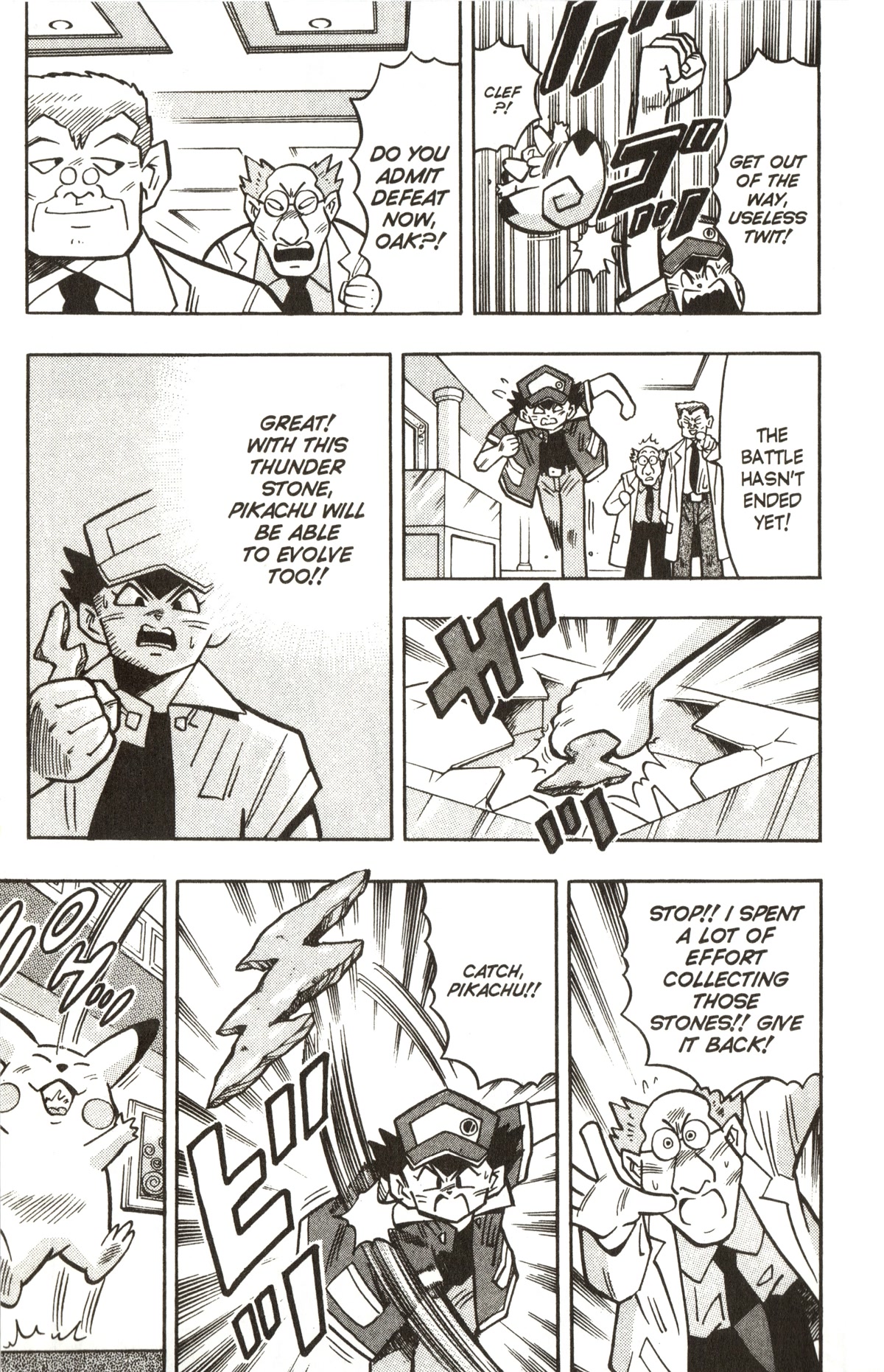 Pocket Monsters Chapter 23 page 18 - Chapter 23: Clefairy Evolves... At Last?!