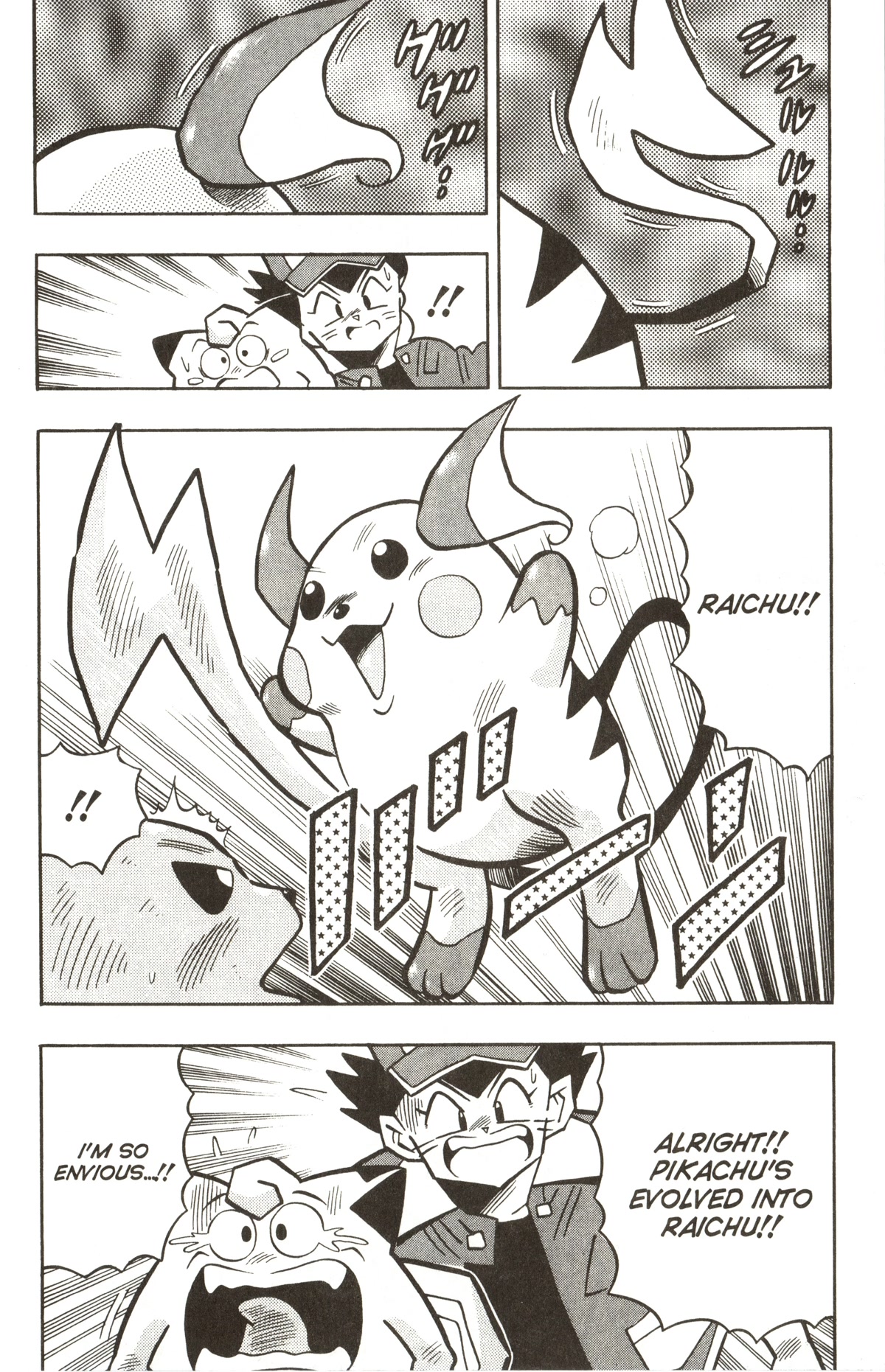 Pocket Monsters Chapter 23 page 19 - Chapter 23: Clefairy Evolves... At Last?!