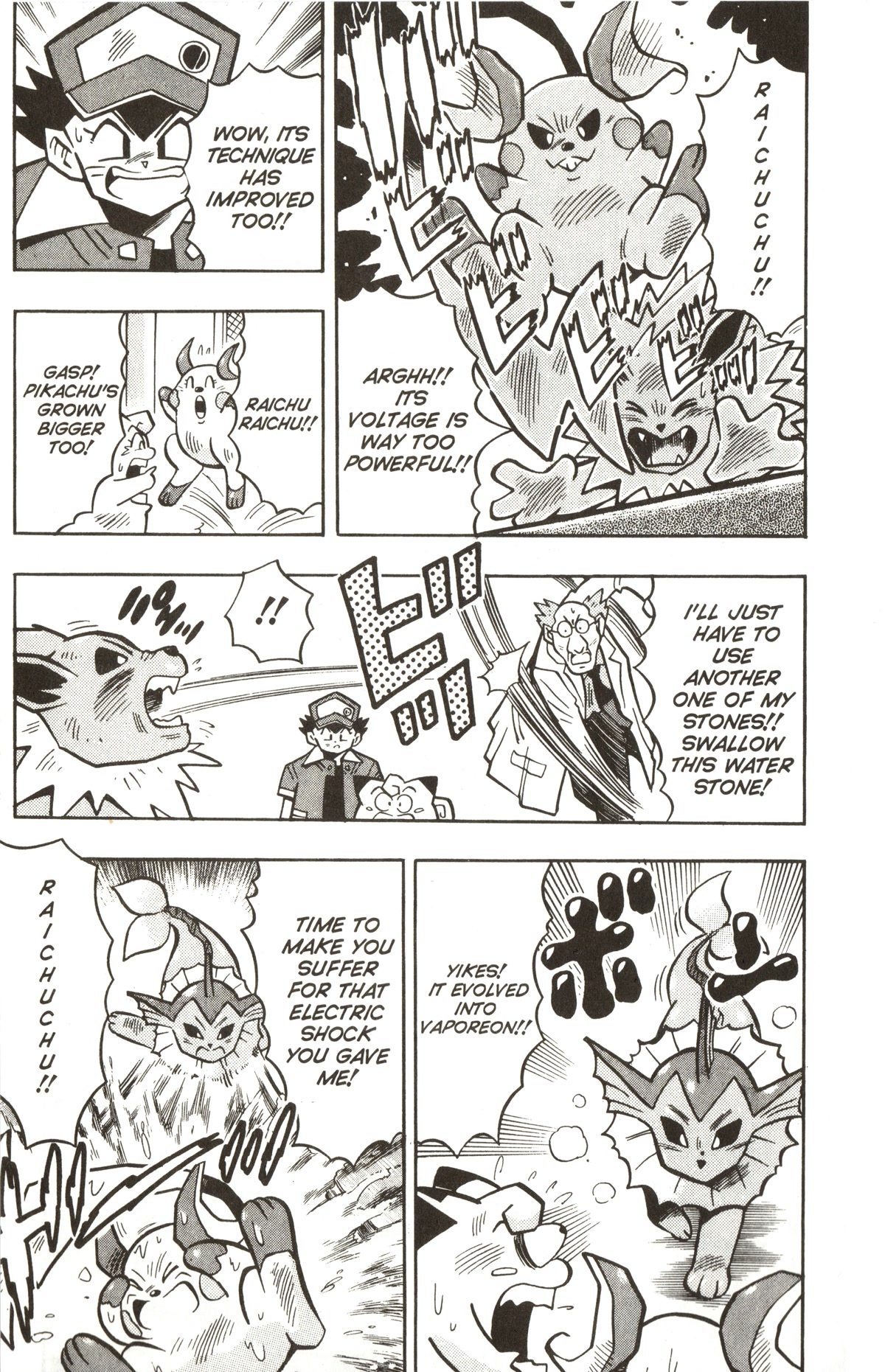 Pocket Monsters Chapter 23 page 20 - Chapter 23: Clefairy Evolves... At Last?!