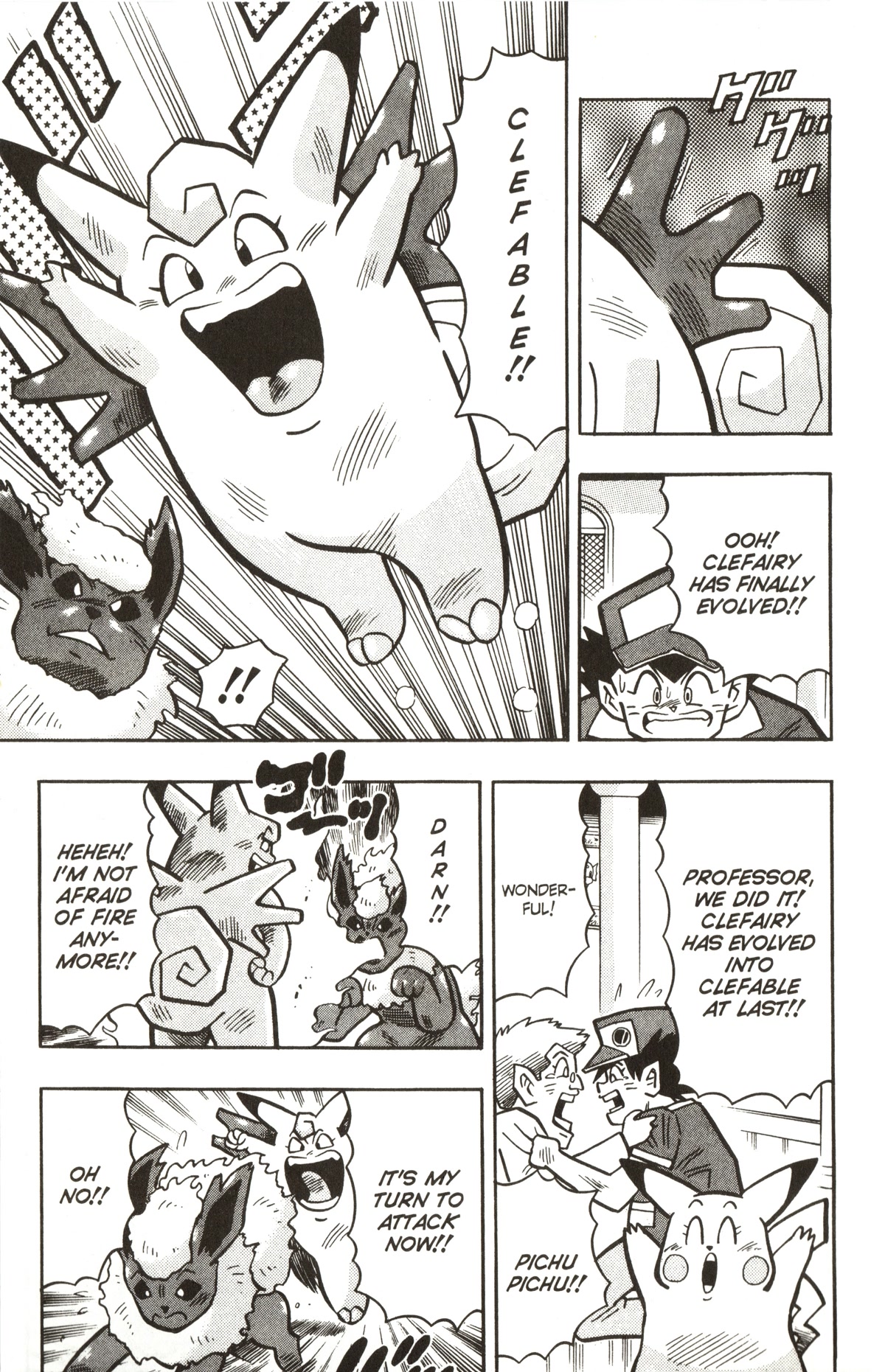 Pocket Monsters Chapter 23 page 24 - Chapter 23: Clefairy Evolves... At Last?!