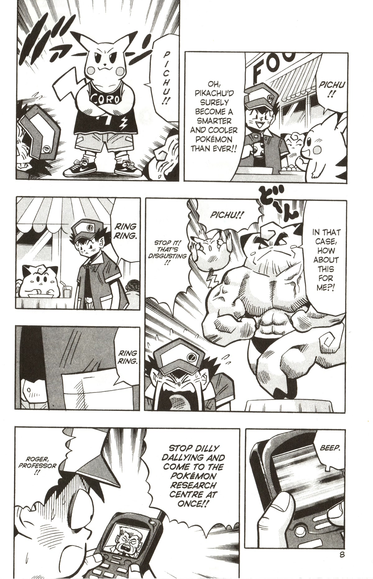 Pocket Monsters Chapter 23 page 3 - Chapter 23: Clefairy Evolves... At Last?!