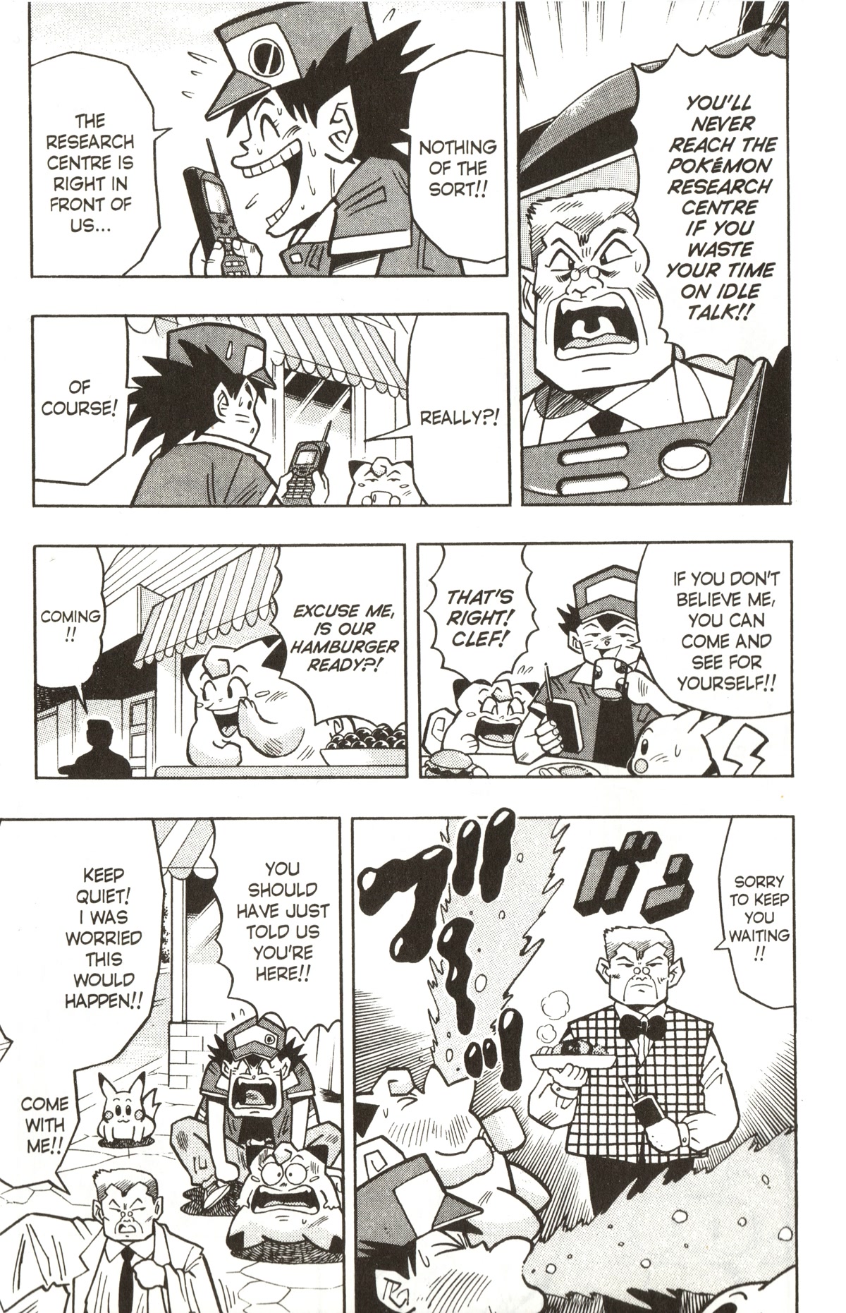Pocket Monsters Chapter 23 page 4 - Chapter 23: Clefairy Evolves... At Last?!