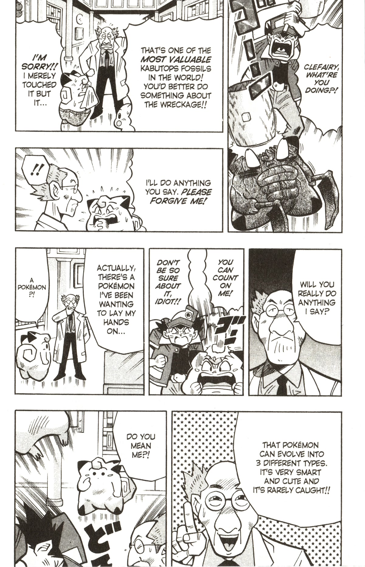 Pocket Monsters Chapter 23 page 9 - Chapter 23: Clefairy Evolves... At Last?!