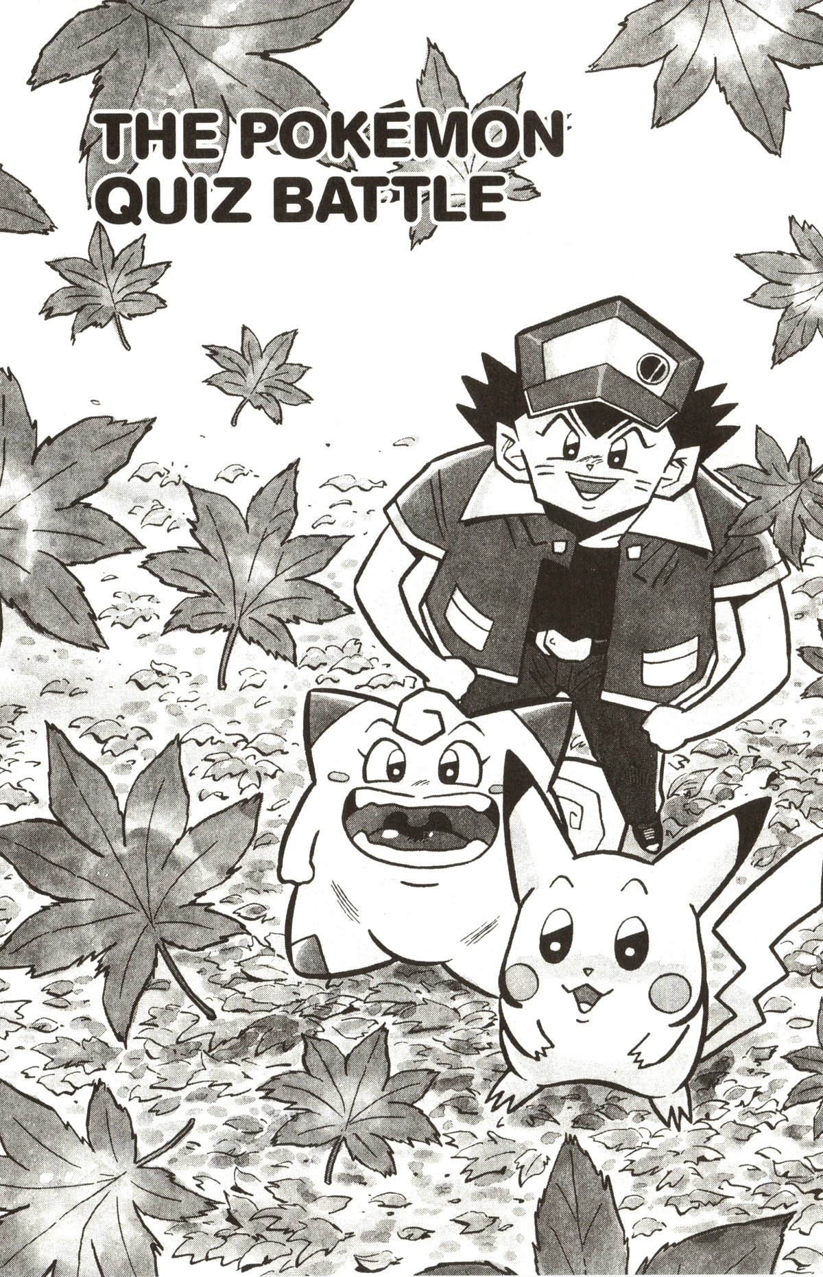 Pocket Monsters Chapter 24 page 1 - Chapter 24: The Pokemon Quiz Battle