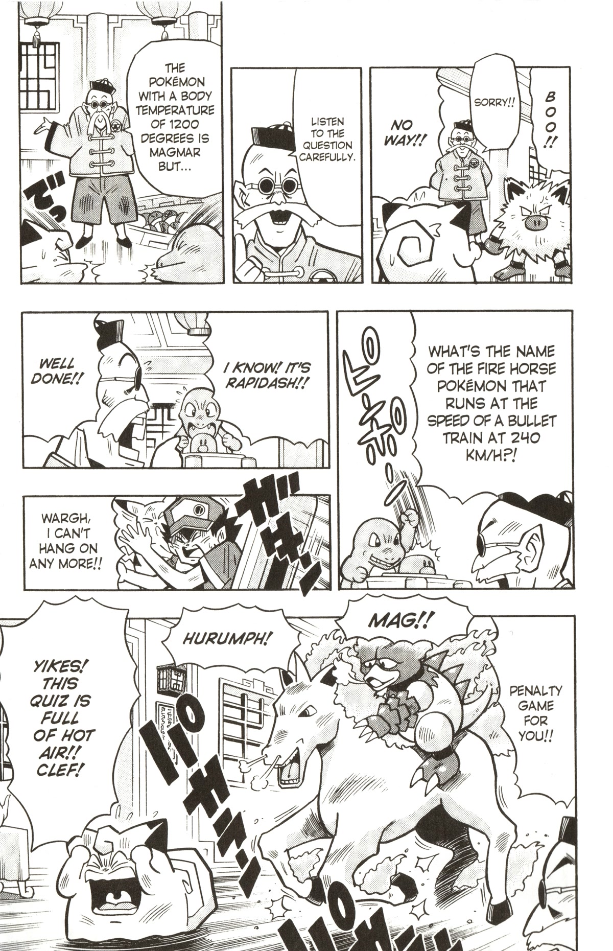 Pocket Monsters Chapter 24 page 14 - Chapter 24: The Pokemon Quiz Battle