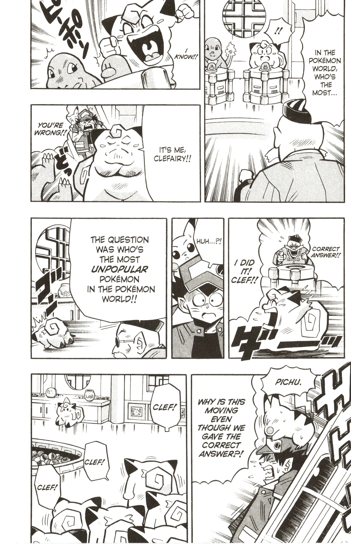 Pocket Monsters Chapter 24 page 17 - Chapter 24: The Pokemon Quiz Battle