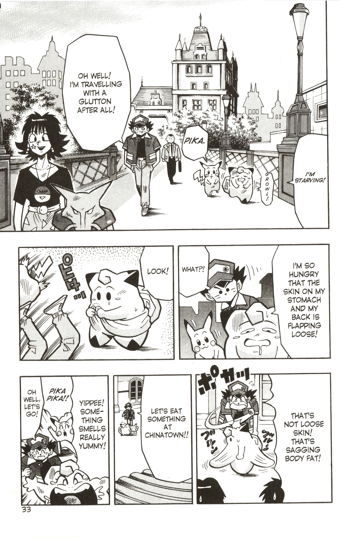 Pocket Monsters Chapter 24 page 2 - Chapter 24: The Pokemon Quiz Battle