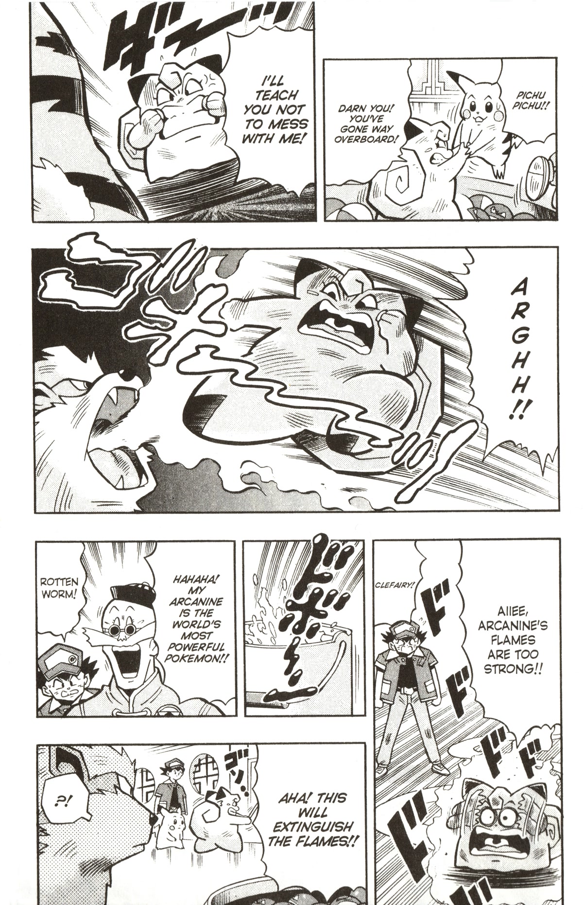 Pocket Monsters Chapter 24 page 22 - Chapter 24: The Pokemon Quiz Battle