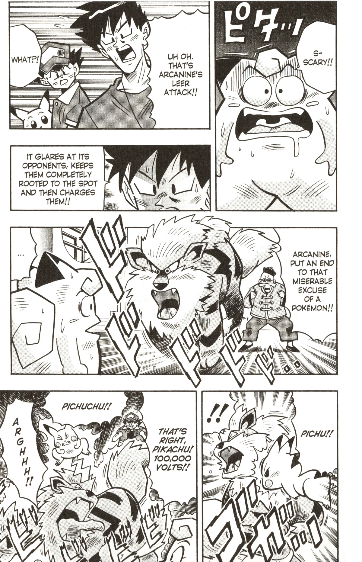 Pocket Monsters Chapter 24 page 24 - Chapter 24: The Pokemon Quiz Battle