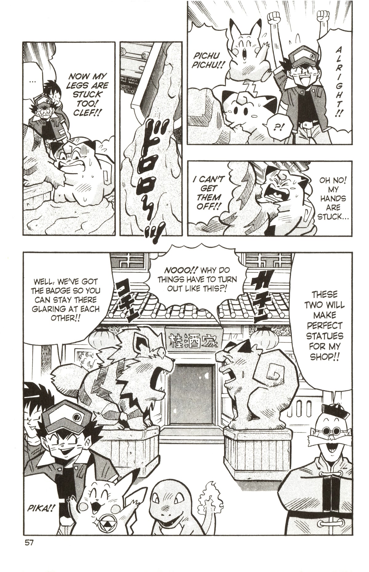 Pocket Monsters Chapter 24 page 26 - Chapter 24: The Pokemon Quiz Battle