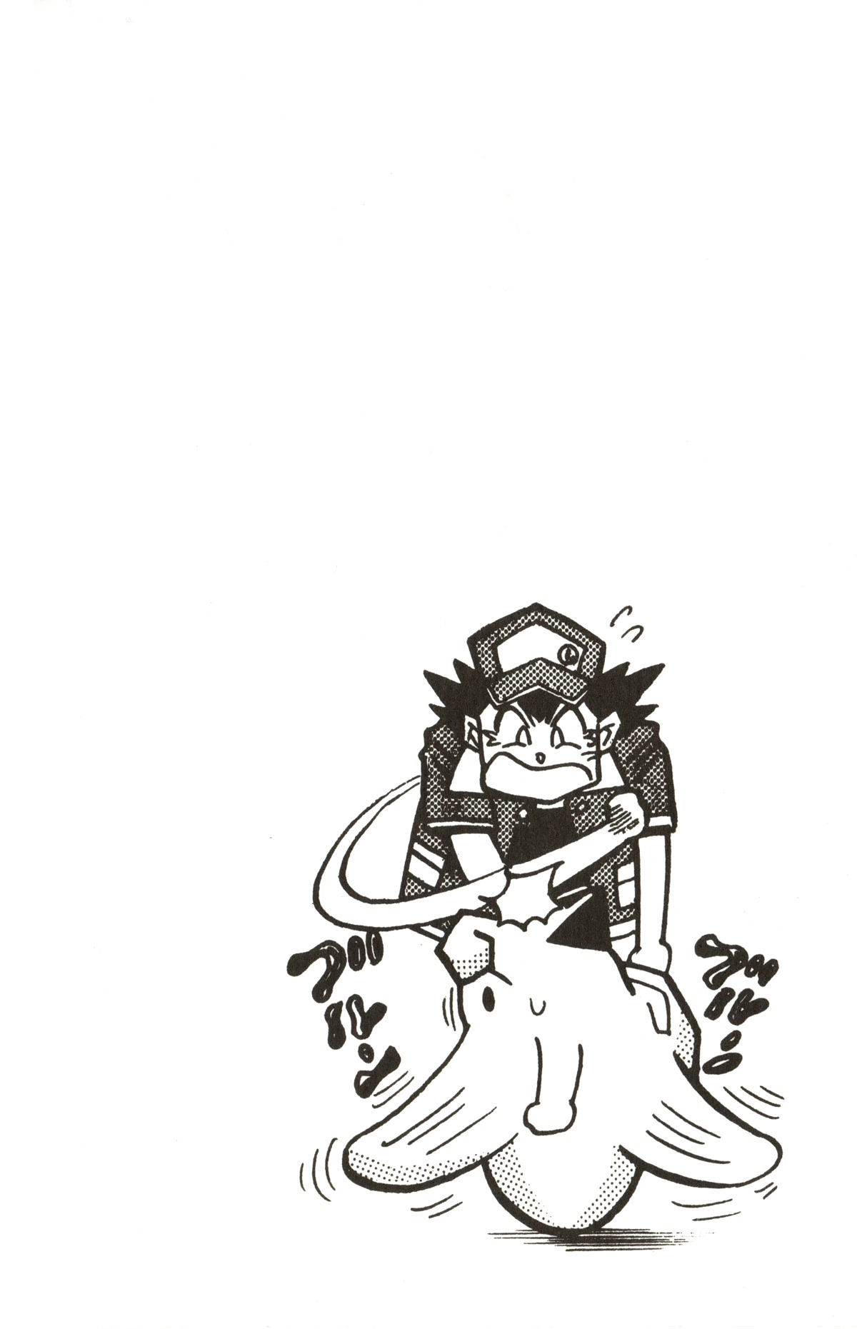 Pocket Monsters Chapter 24 page 27 - Chapter 24: The Pokemon Quiz Battle