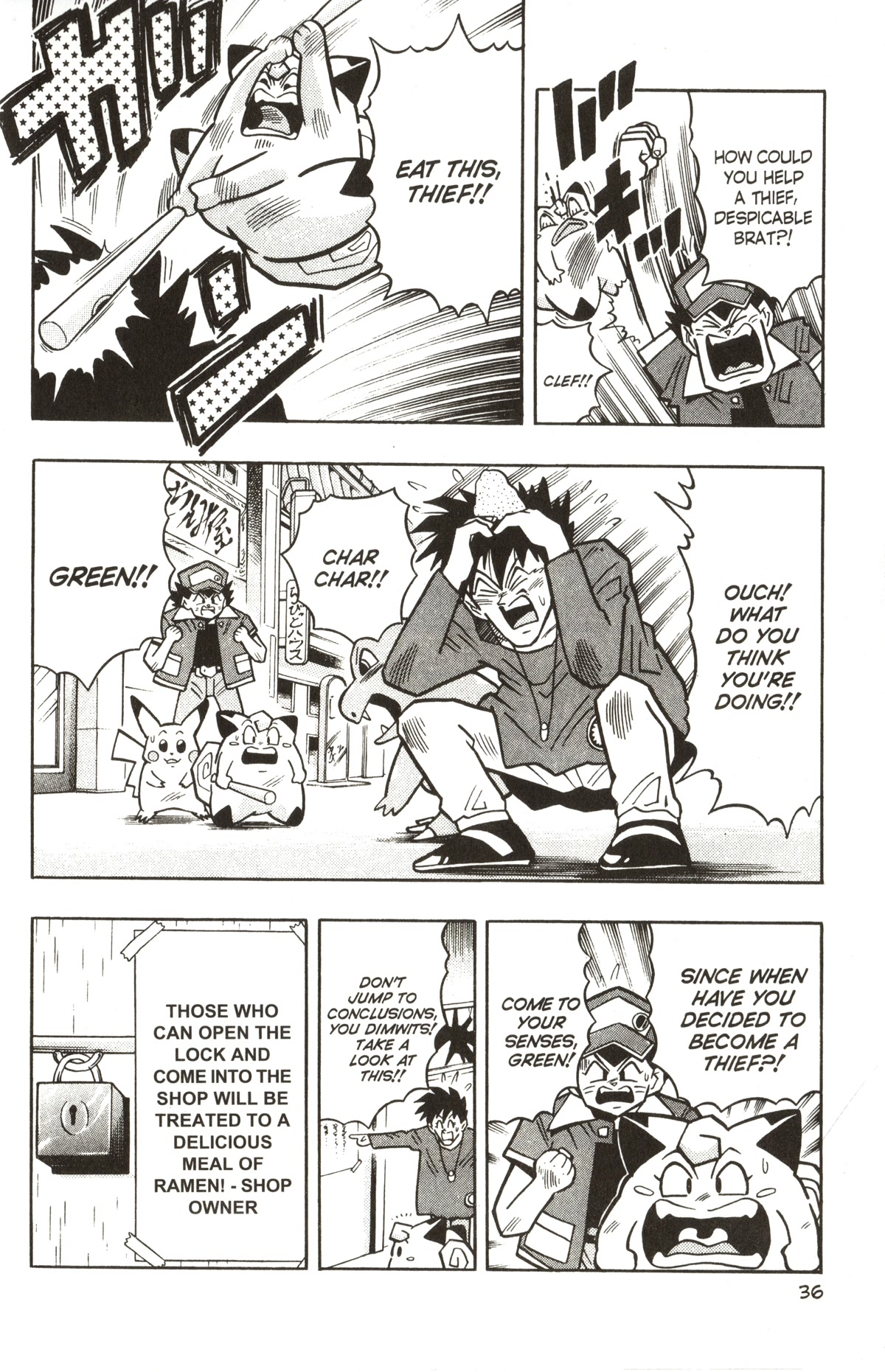 Pocket Monsters Chapter 24 page 5 - Chapter 24: The Pokemon Quiz Battle