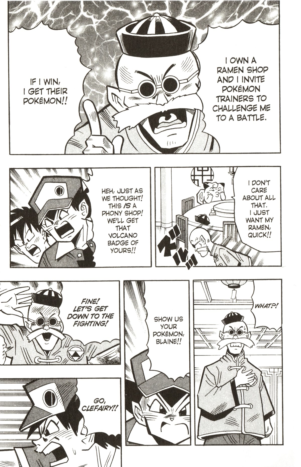 Pocket Monsters Chapter 24 page 8 - Chapter 24: The Pokemon Quiz Battle
