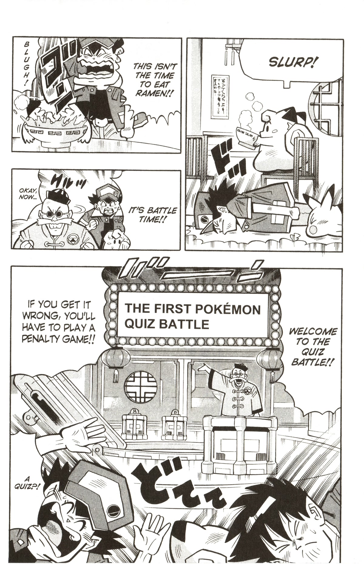 Pocket Monsters Chapter 24 page 9 - Chapter 24: The Pokemon Quiz Battle
