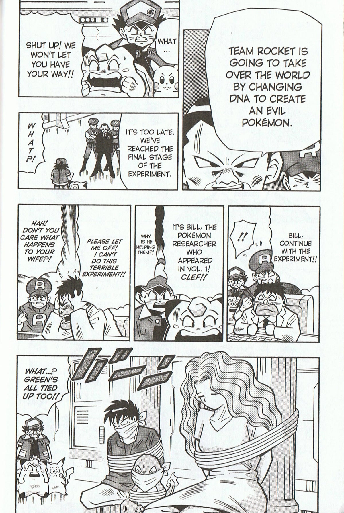 Pocket Monsters Chapter 25 page 12 - Chapter 25: Defeat The Most Formidable Pokémon!!