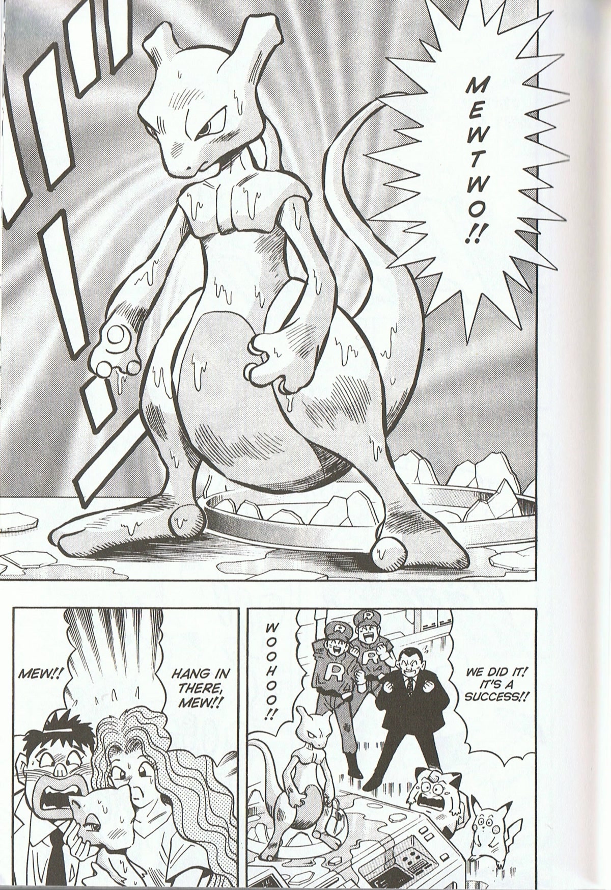 Pocket Monsters Chapter 25 page 15 - Chapter 25: Defeat The Most Formidable Pokémon!!