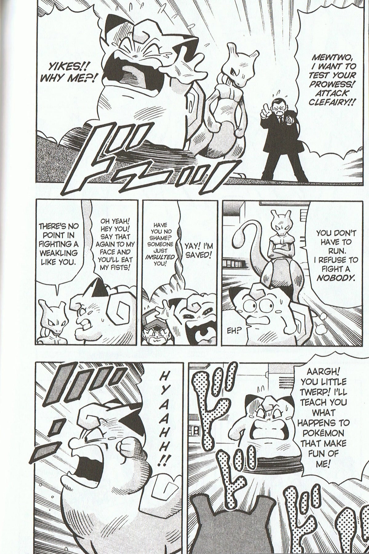 Pocket Monsters Chapter 25 page 16 - Chapter 25: Defeat The Most Formidable Pokémon!!