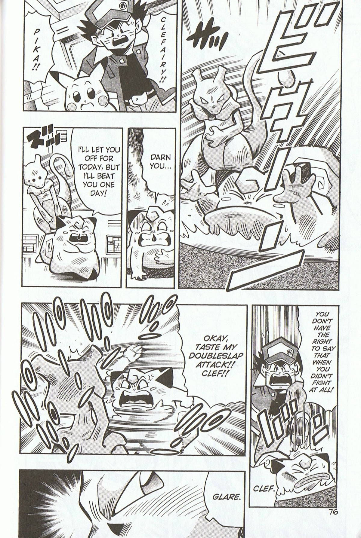 Pocket Monsters Chapter 25 page 18 - Chapter 25: Defeat The Most Formidable Pokémon!!