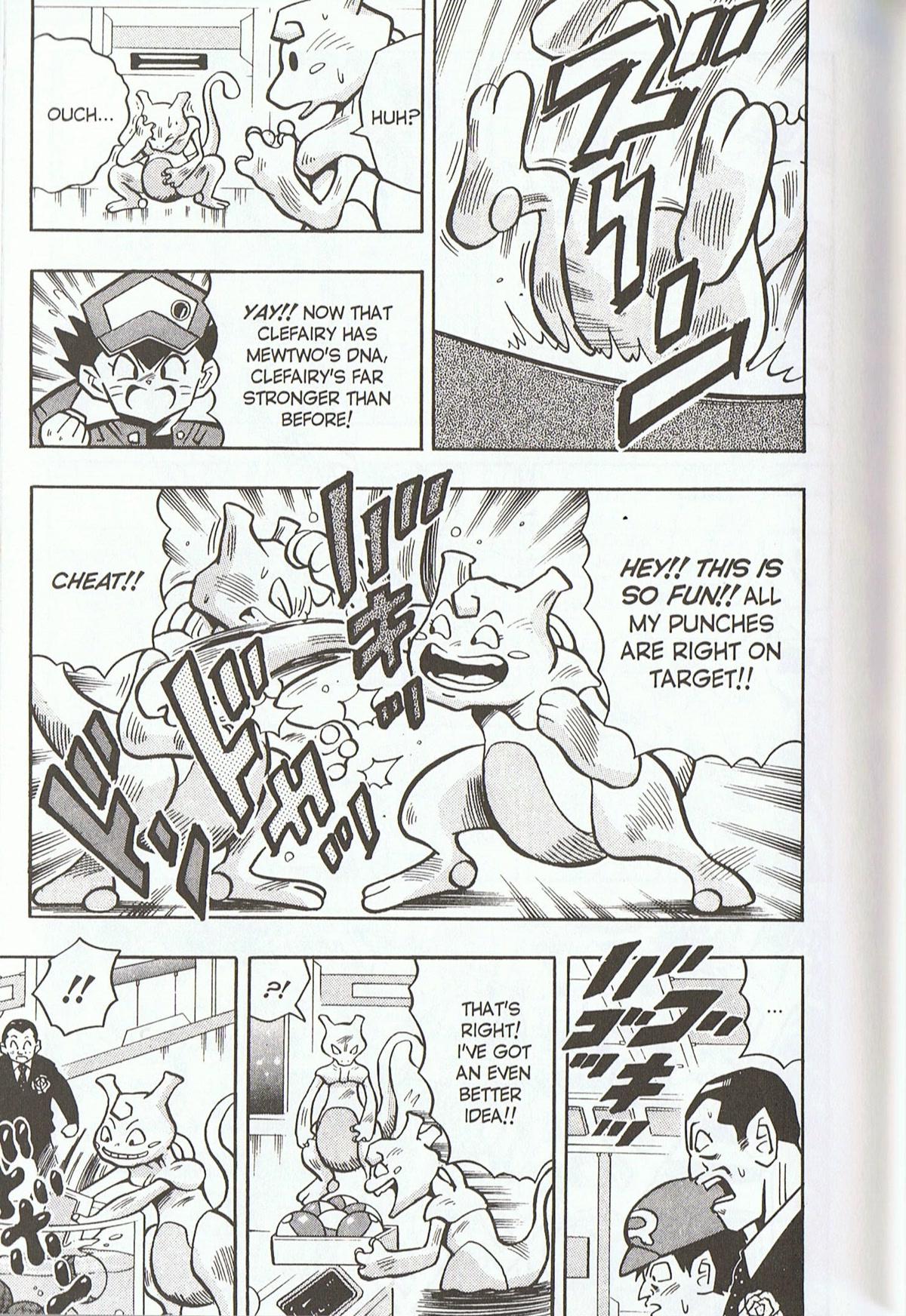 Pocket Monsters Chapter 25 page 23 - Chapter 25: Defeat The Most Formidable Pokémon!!