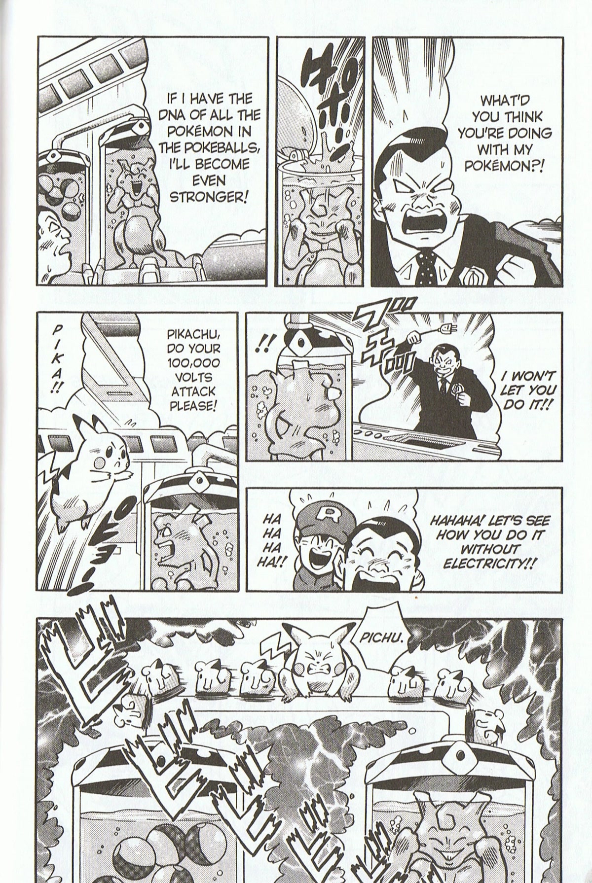 Pocket Monsters Chapter 25 page 24 - Chapter 25: Defeat The Most Formidable Pokémon!!