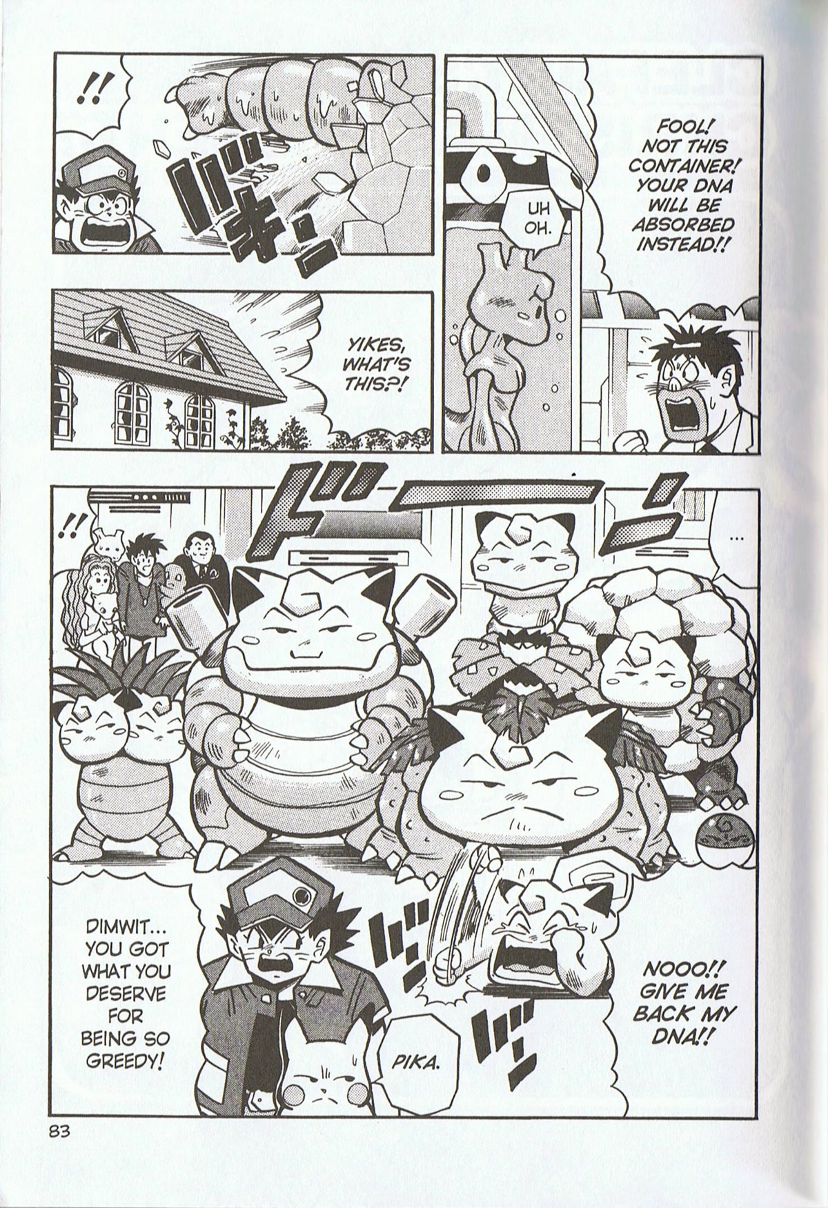 Pocket Monsters Chapter 25 page 25 - Chapter 25: Defeat The Most Formidable Pokémon!!