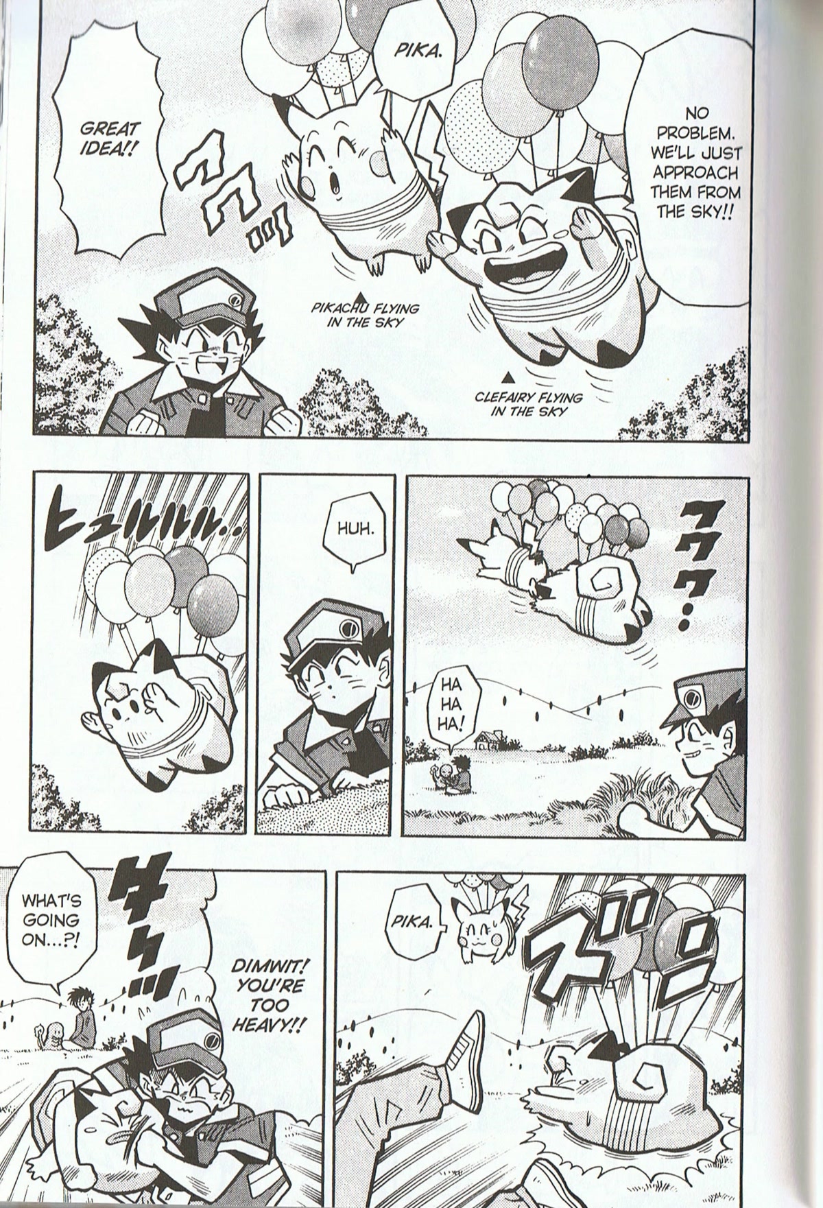 Pocket Monsters Chapter 25 page 3 - Chapter 25: Defeat The Most Formidable Pokémon!!