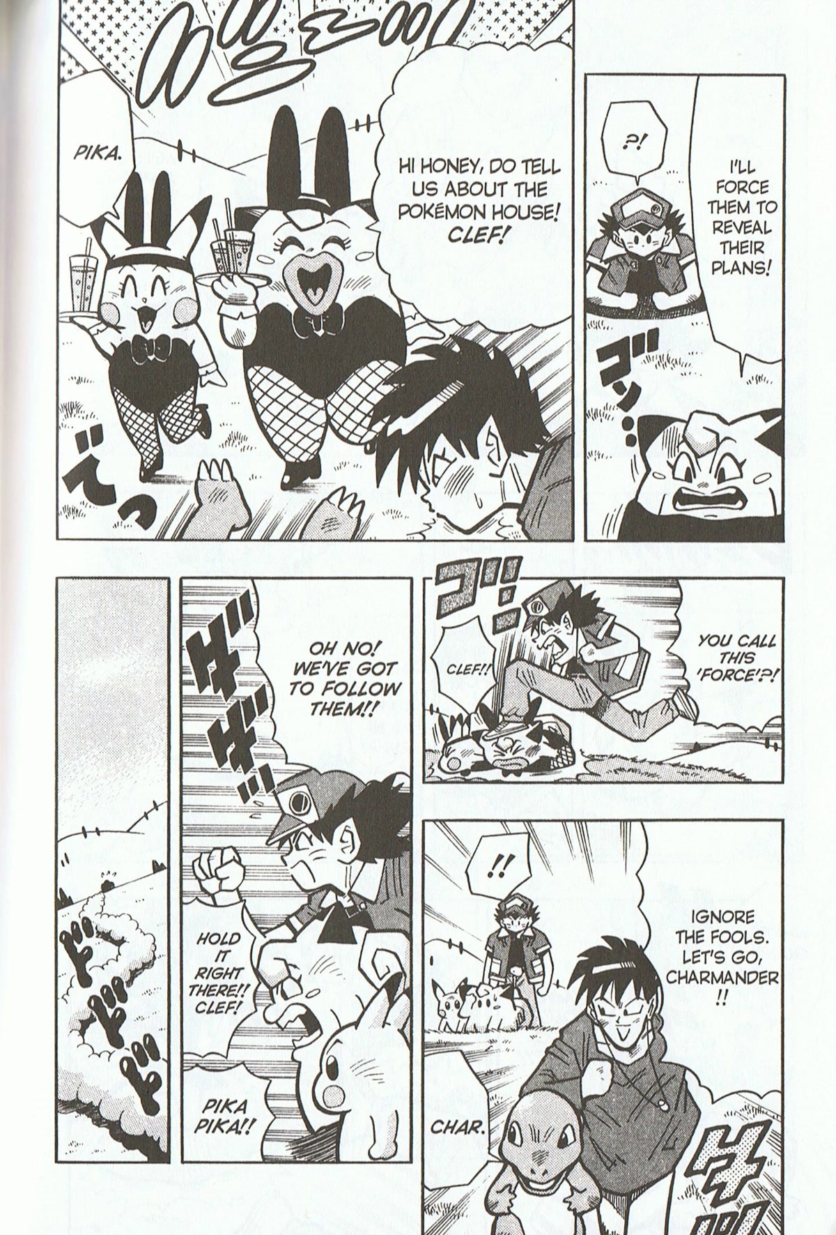 Pocket Monsters Chapter 25 page 4 - Chapter 25: Defeat The Most Formidable Pokémon!!