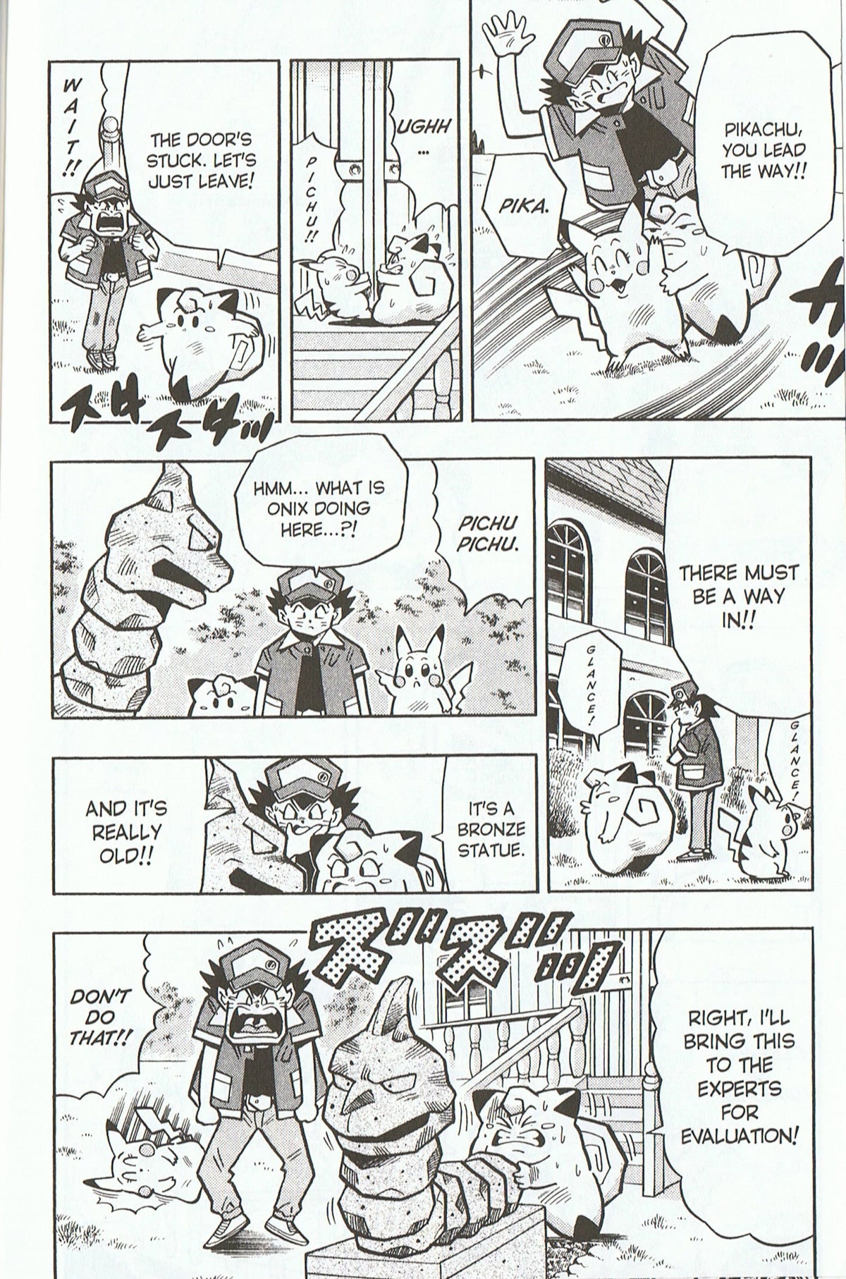 Pocket Monsters Chapter 25 page 6 - Chapter 25: Defeat The Most Formidable Pokémon!!